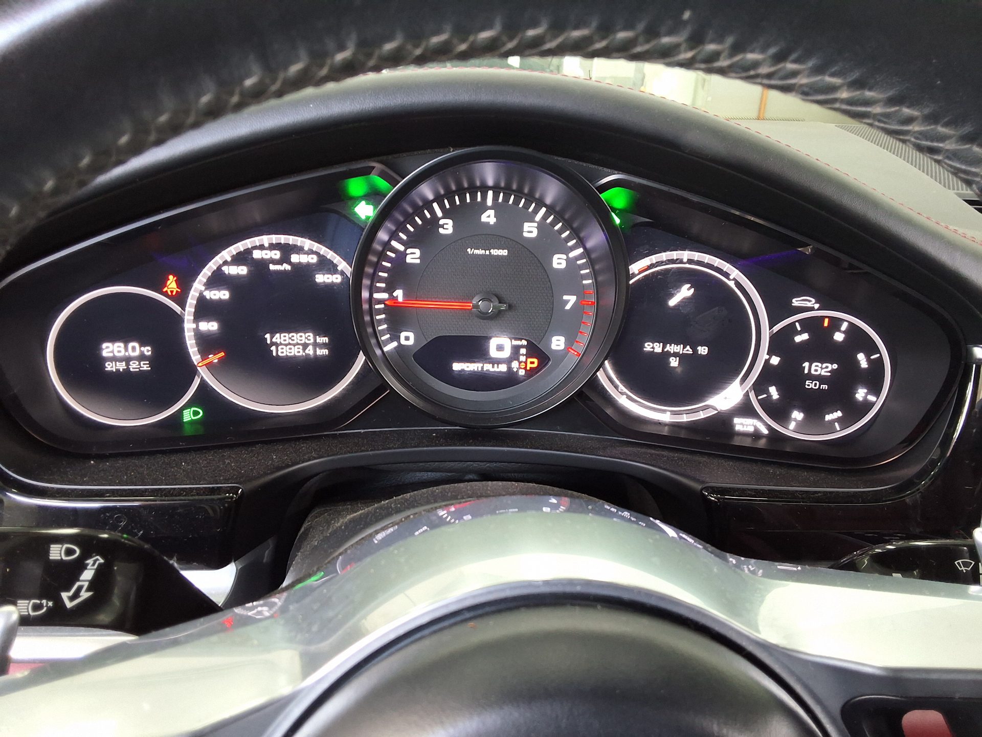 PORSCHE PANAMERA (2ND GEN) 3.0 4 2018 - zdjęcie 9