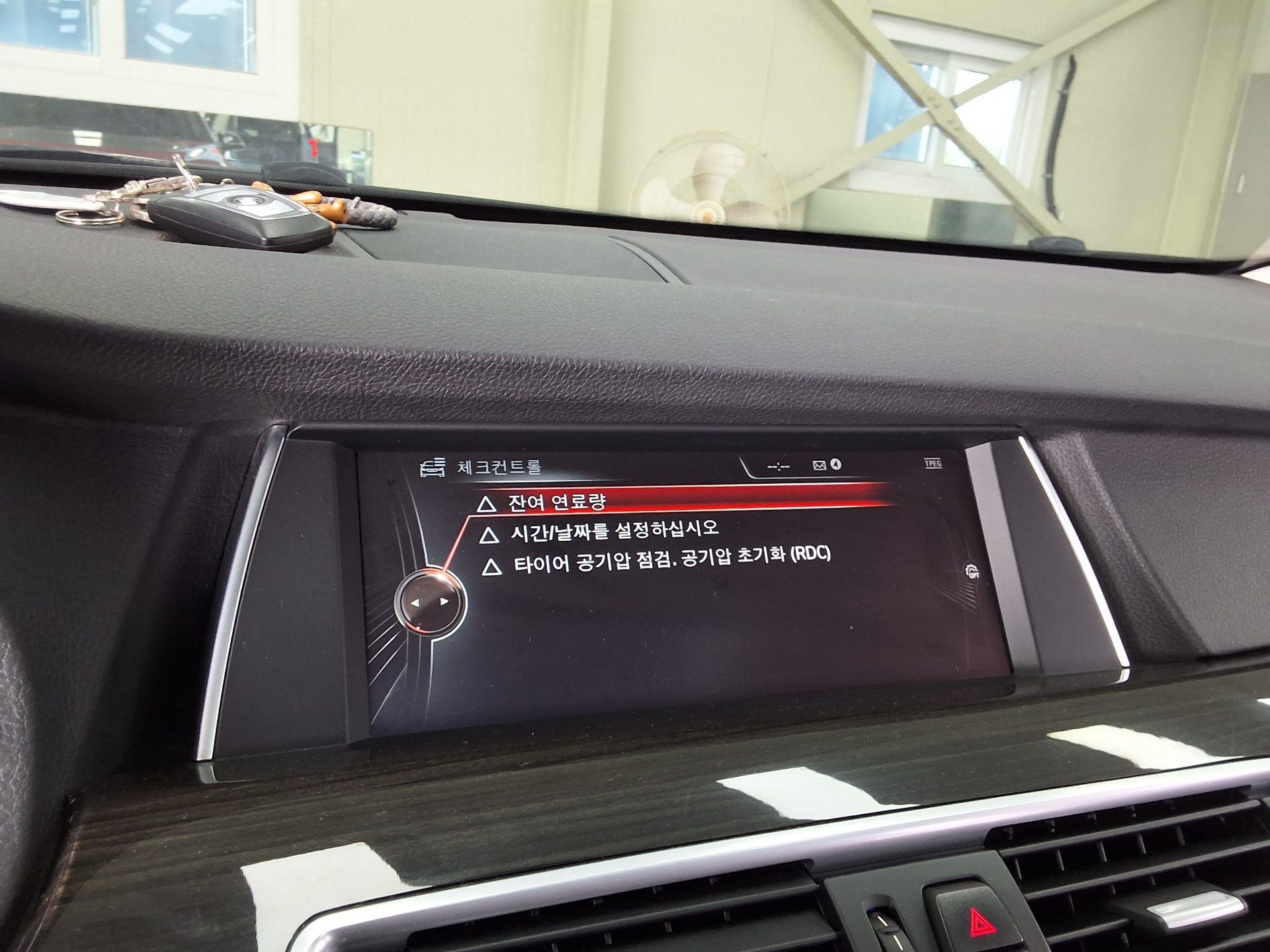 BMW GRAN TURISMO (GT) 5 SERIES GT 20d ED EDITION LUXURY 2017 - zdjęcie 28