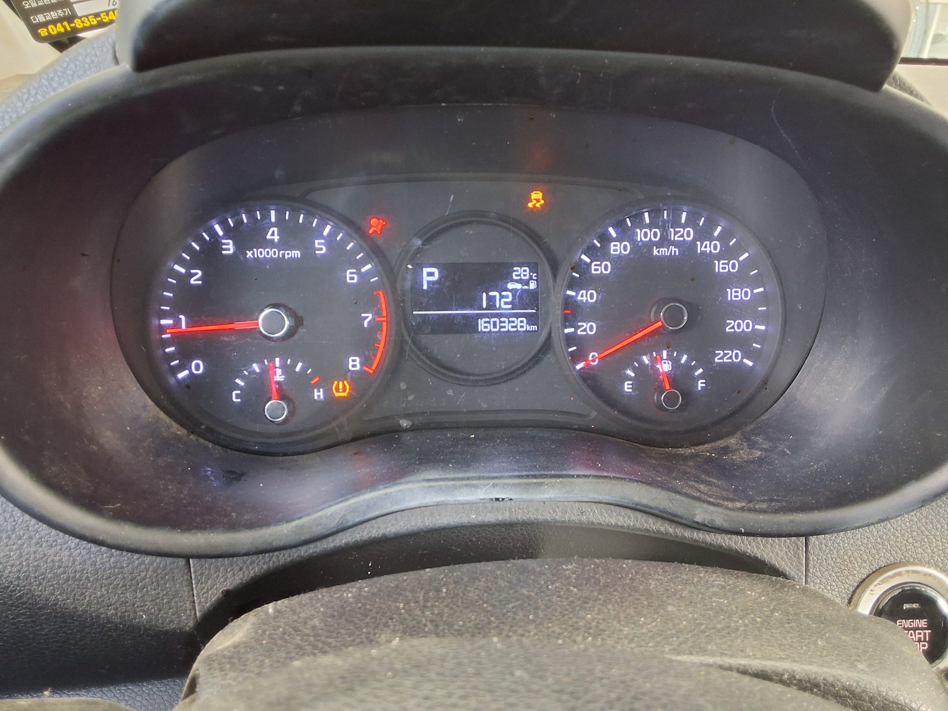 KIA ALL NEW MORNING (JA) GASOLINE LUXURY 2018 - zdjęcie 9