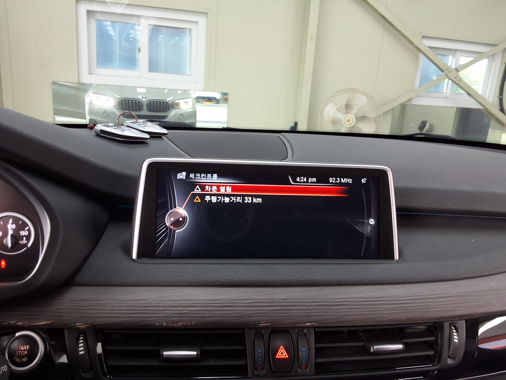 BMW X5 (3RD GEN) 30d xDRIVE 2014 - zdjęcie 28