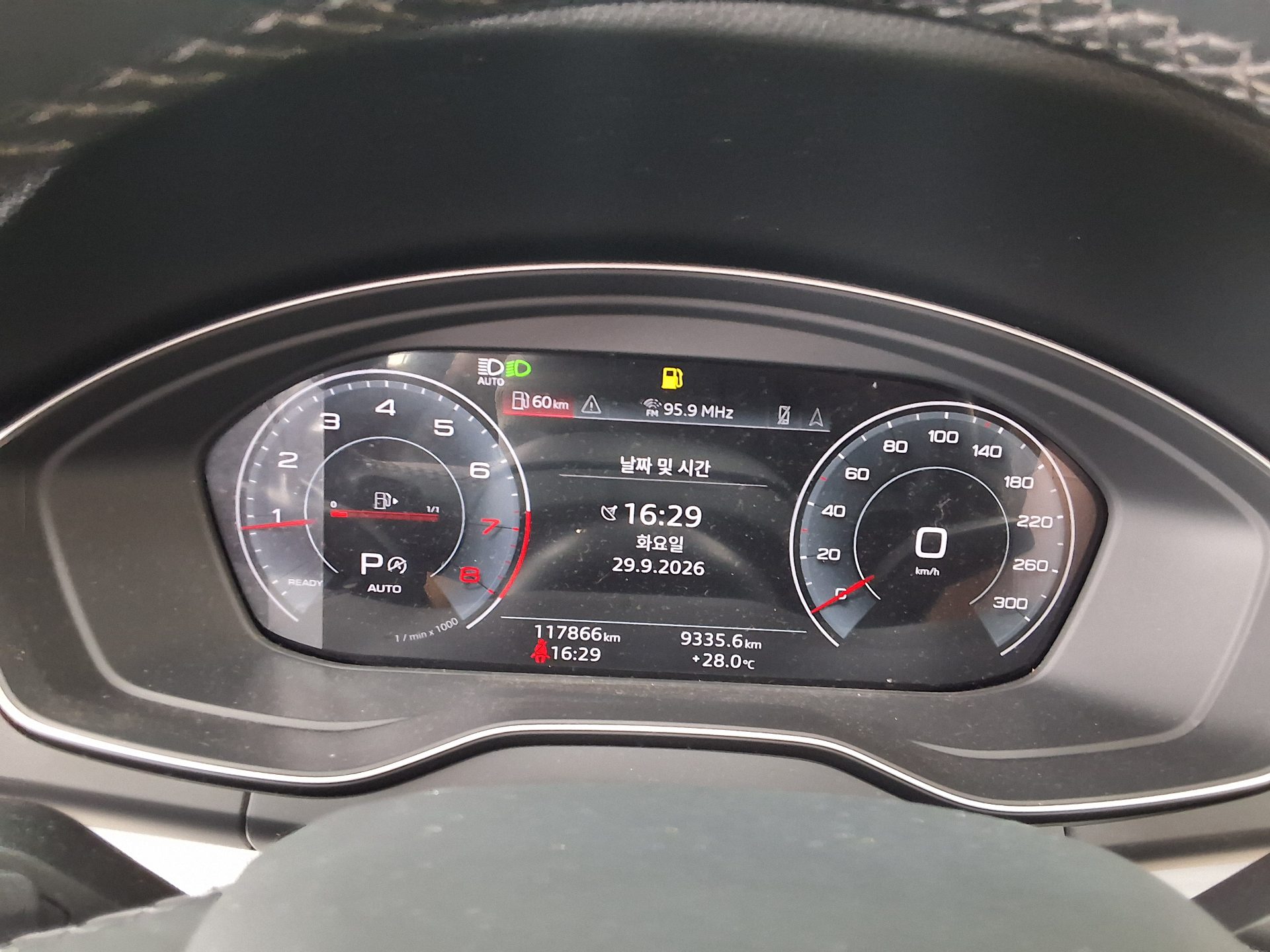 AUDI Q5 (2ND GEN) 45 TFSI QUATTRO 2022 - zdjęcie 10