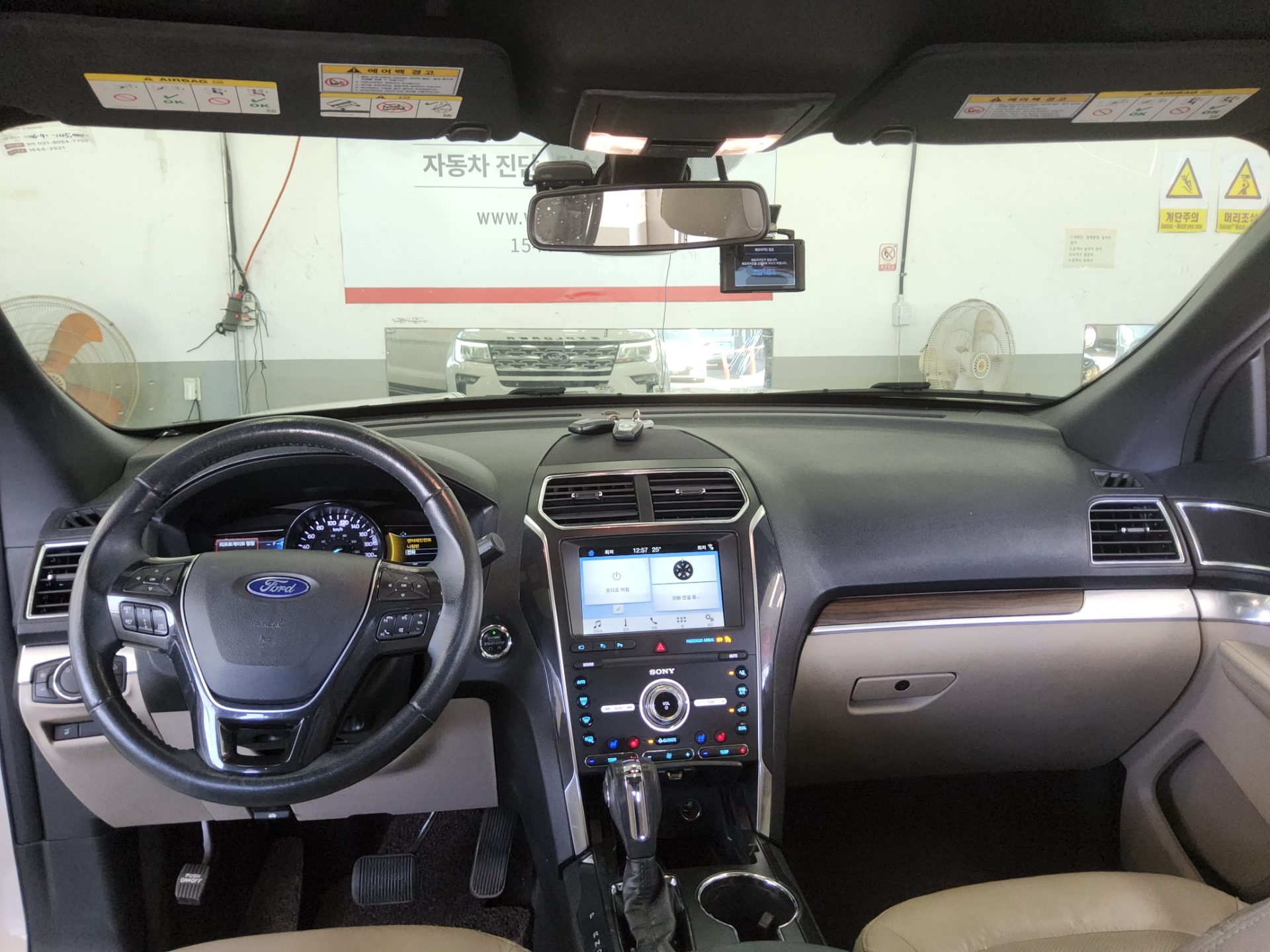 FORD EXPLORER (5TH GEN) 2.3 AWD LIMITED 2019 - zdjęcie 11