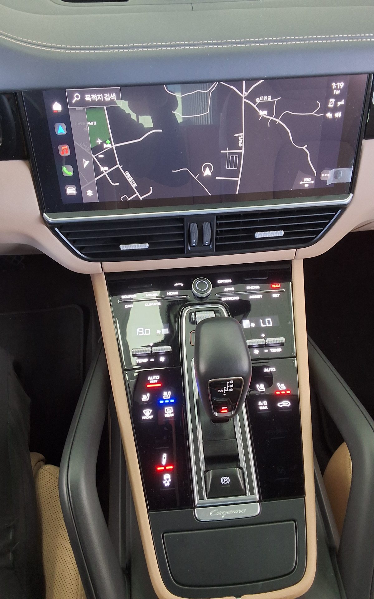 PORSCHE CAYENNE (3RD GEN) 3.0 V6 COUPE 2023 - zdjęcie 18