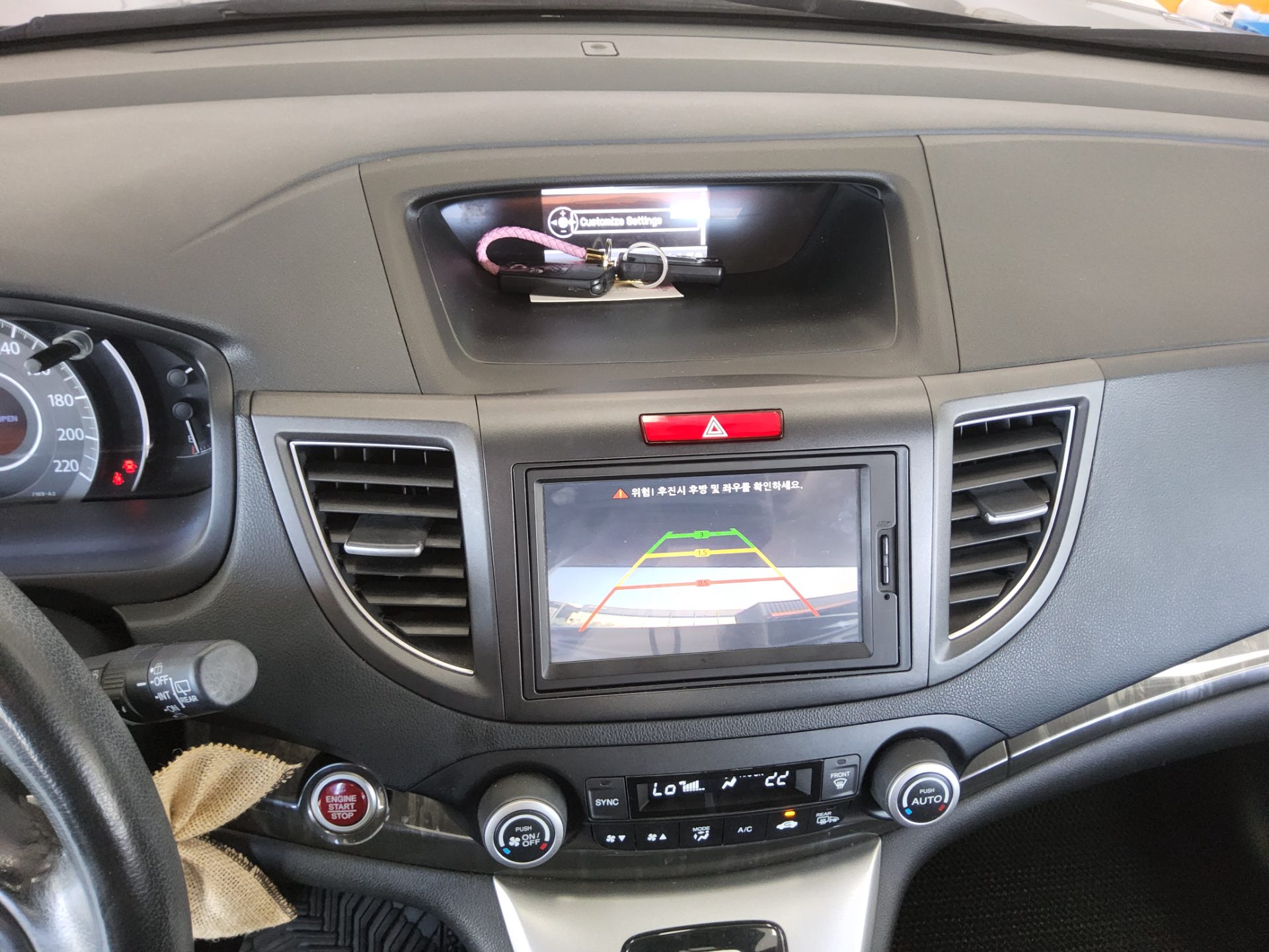 HONDA CR-V (4TH GEN) 2.4 4WD EX 2012 - zdjęcie 17