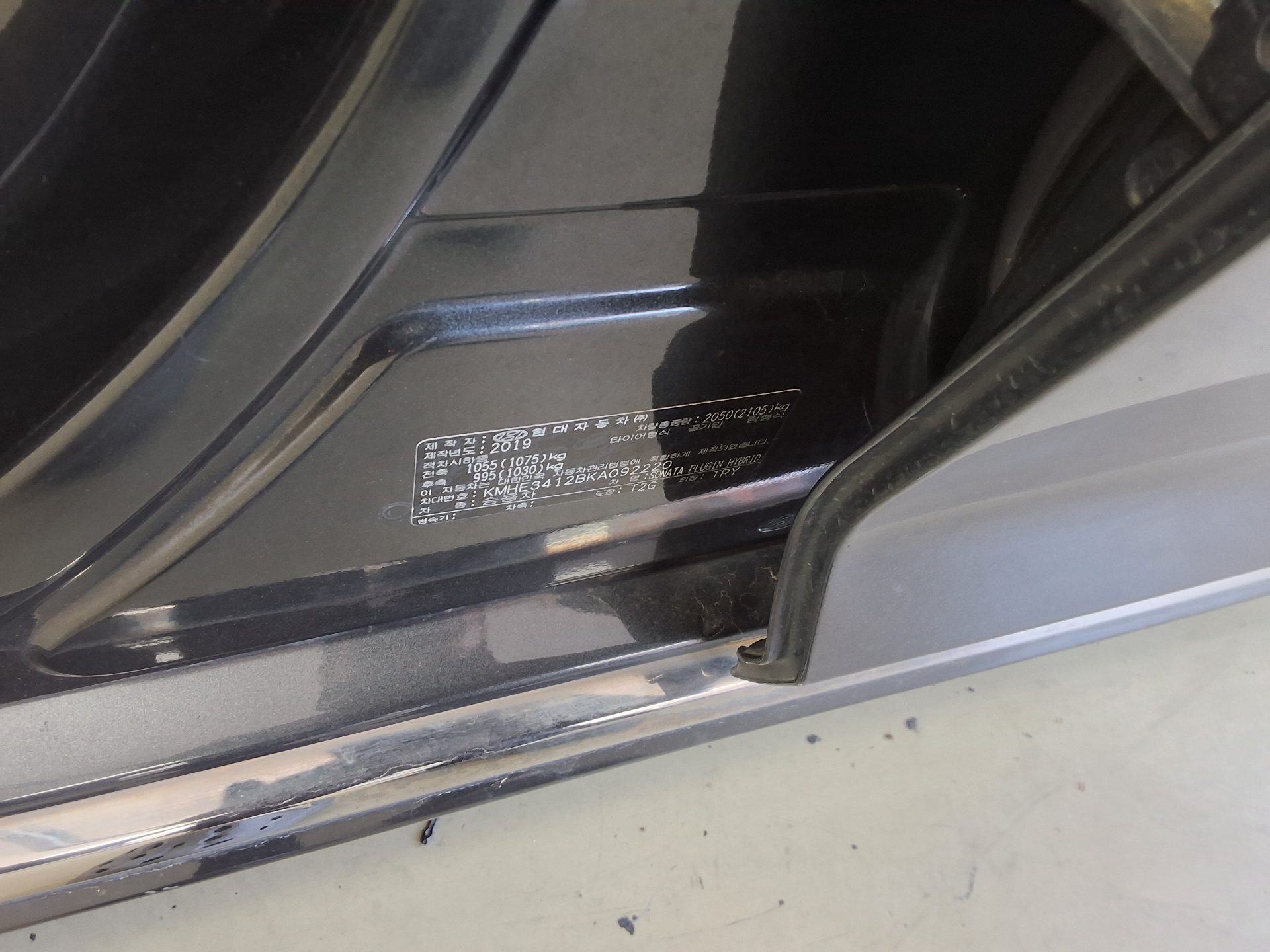 HYUNDAI LF SONATA NEW RISE HYBRID 2.0 P-HEV PREMIUM 2019 - zdjęcie 16