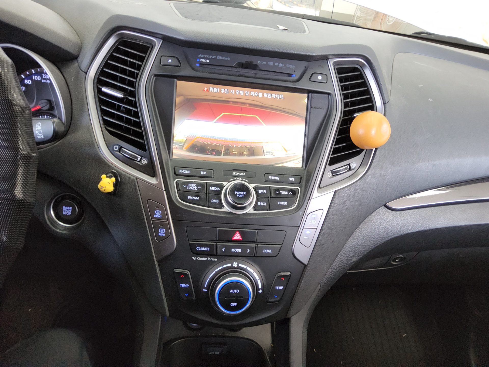 HYUNDAI SANTA FE (DM) DIESEL R2.0 2WD PREMIUM 2014 - zdjęcie 18