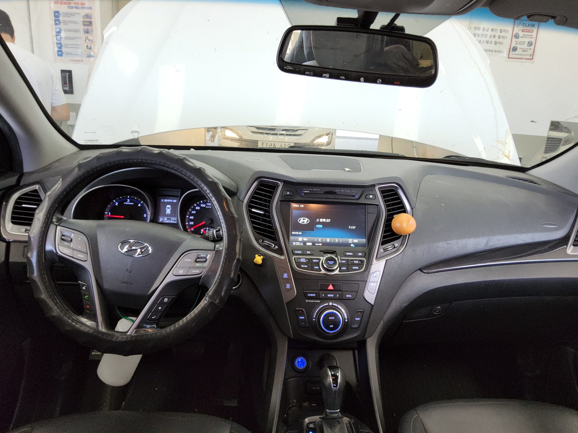 HYUNDAI SANTA FE (DM) DIESEL R2.0 2WD PREMIUM 2014 - zdjęcie 11