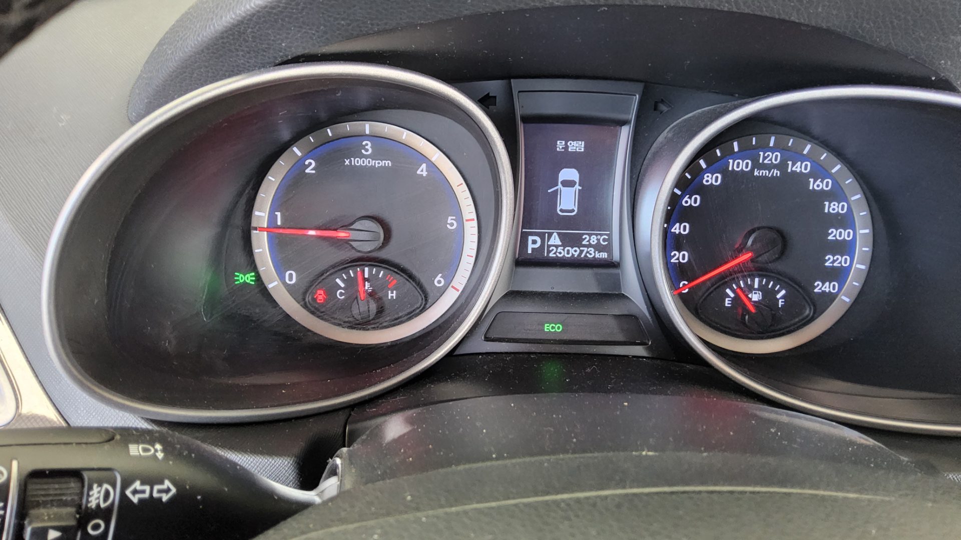 HYUNDAI SANTA FE (DM) DIESEL R2.0 2WD PREMIUM 2014 - zdjęcie 9