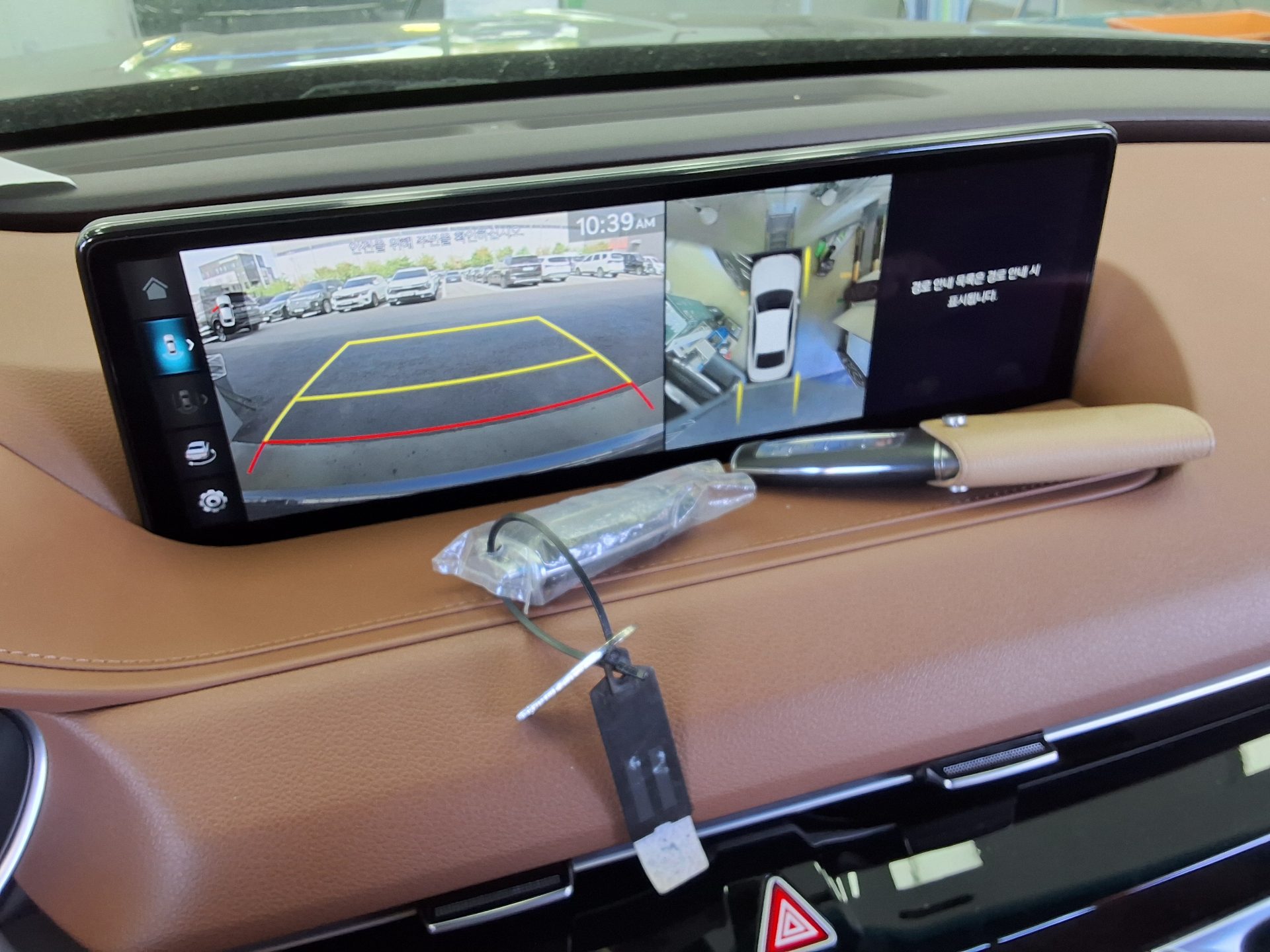 GENESIS THE ALL NEW G80 GASOLINE 2.5 AWD BASE MODEL 2023 - zdjęcie 26