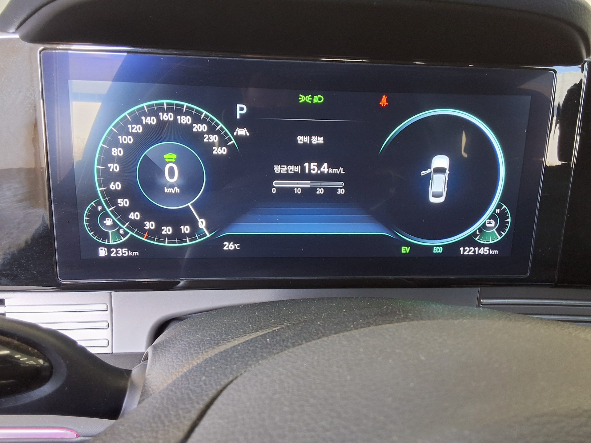 HYUNDAI THE NEW GRANDEUR IG HYBRID 2.4 HEV LE BLANC 2023 - zdjęcie 9