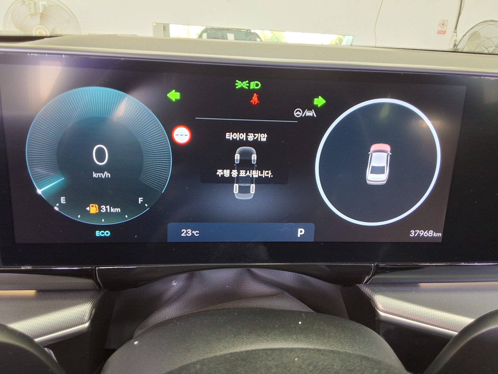 HYUNDAI THE ALL NEW GRANDEUR GASOLINE 2.5 EXCLUSIVE 2023 - zdjęcie 9