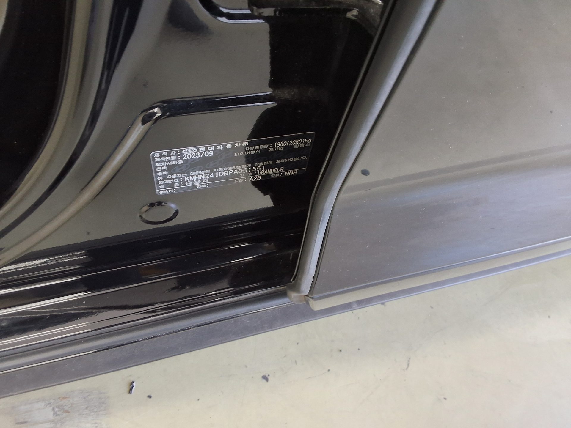 HYUNDAI THE ALL NEW GRANDEUR GASOLINE 2.5 EXCLUSIVE 2023 - zdjęcie 16