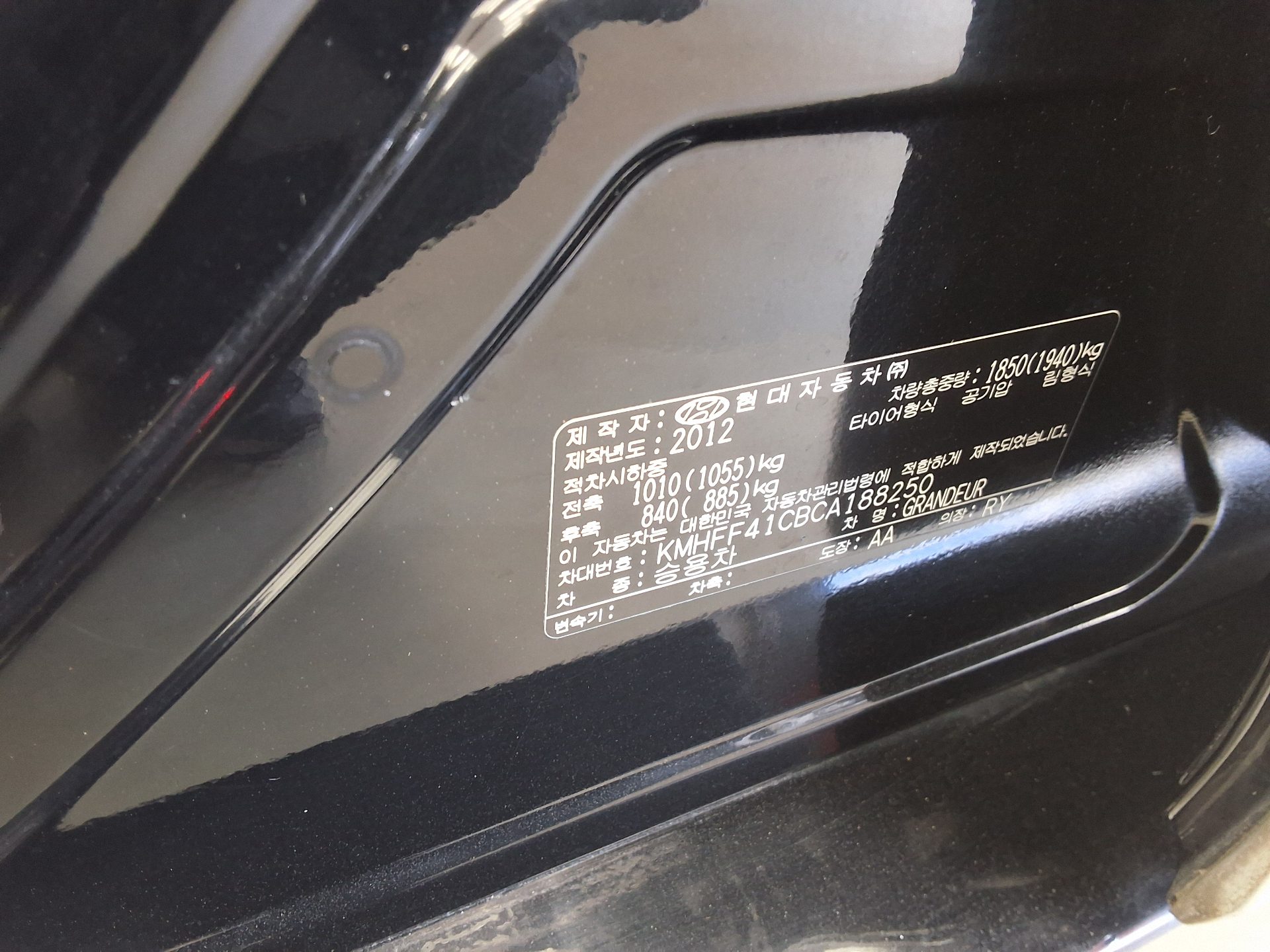 HYUNDAI GRANDEUR HG HG 240 LUXURY 2012 - zdjęcie 16