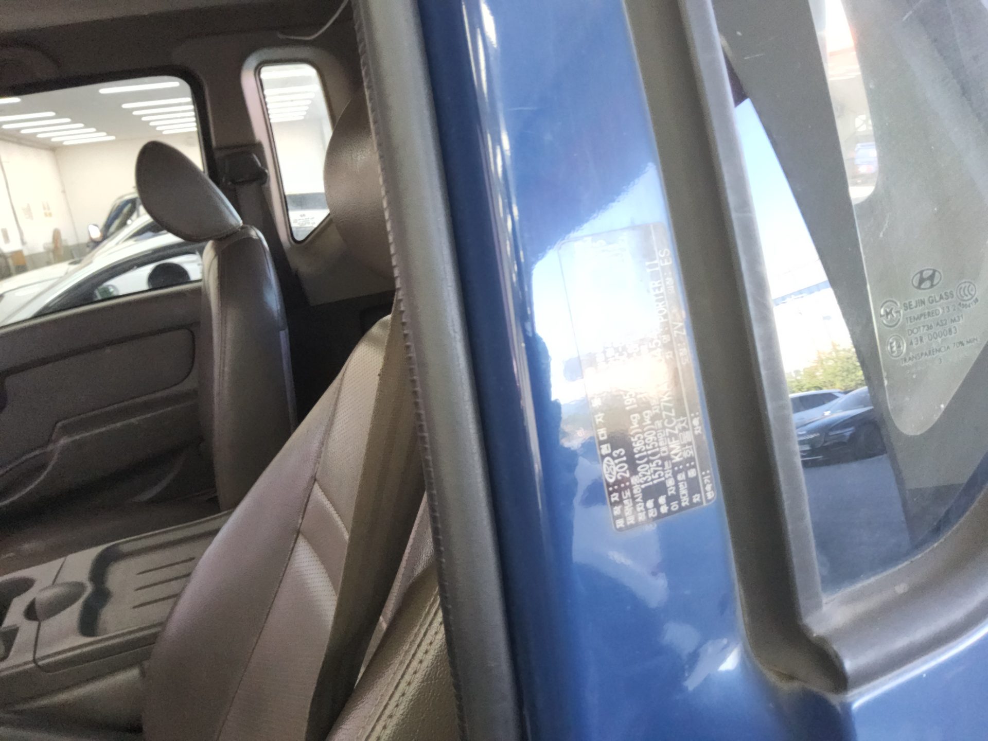 HYUNDAI PORTER II CRDi SUPER CAB EXTRA LONG WHEELBASE PLUS 2014 - zdjęcie 13