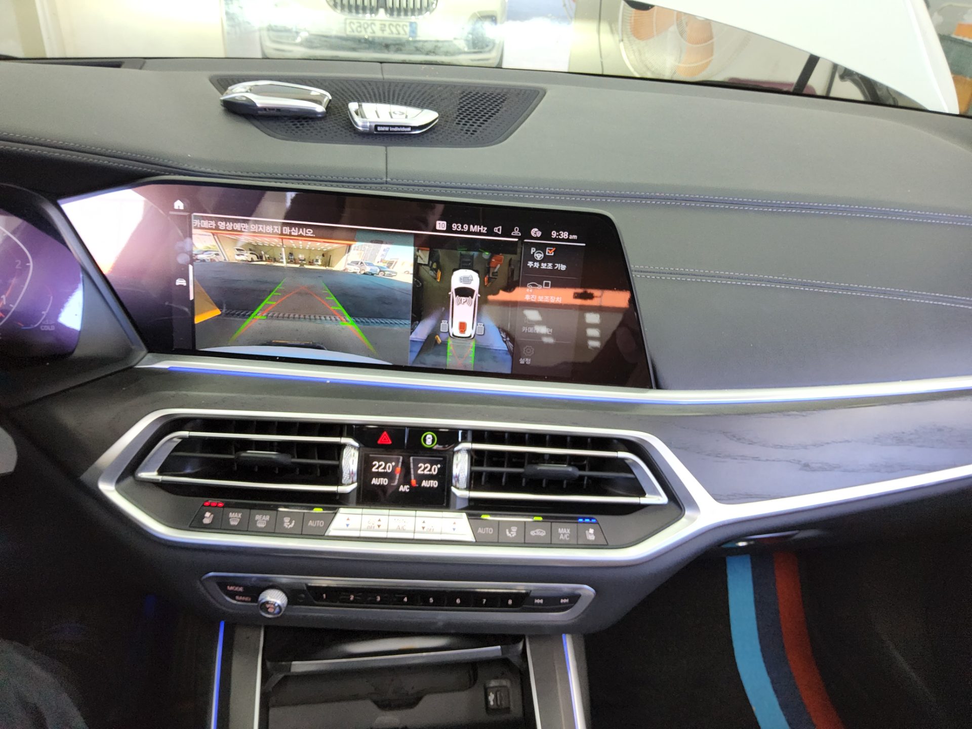 BMW X7 30d xDRIVE DESIGN PURE 6-SEATER 2020 - zdjęcie 18