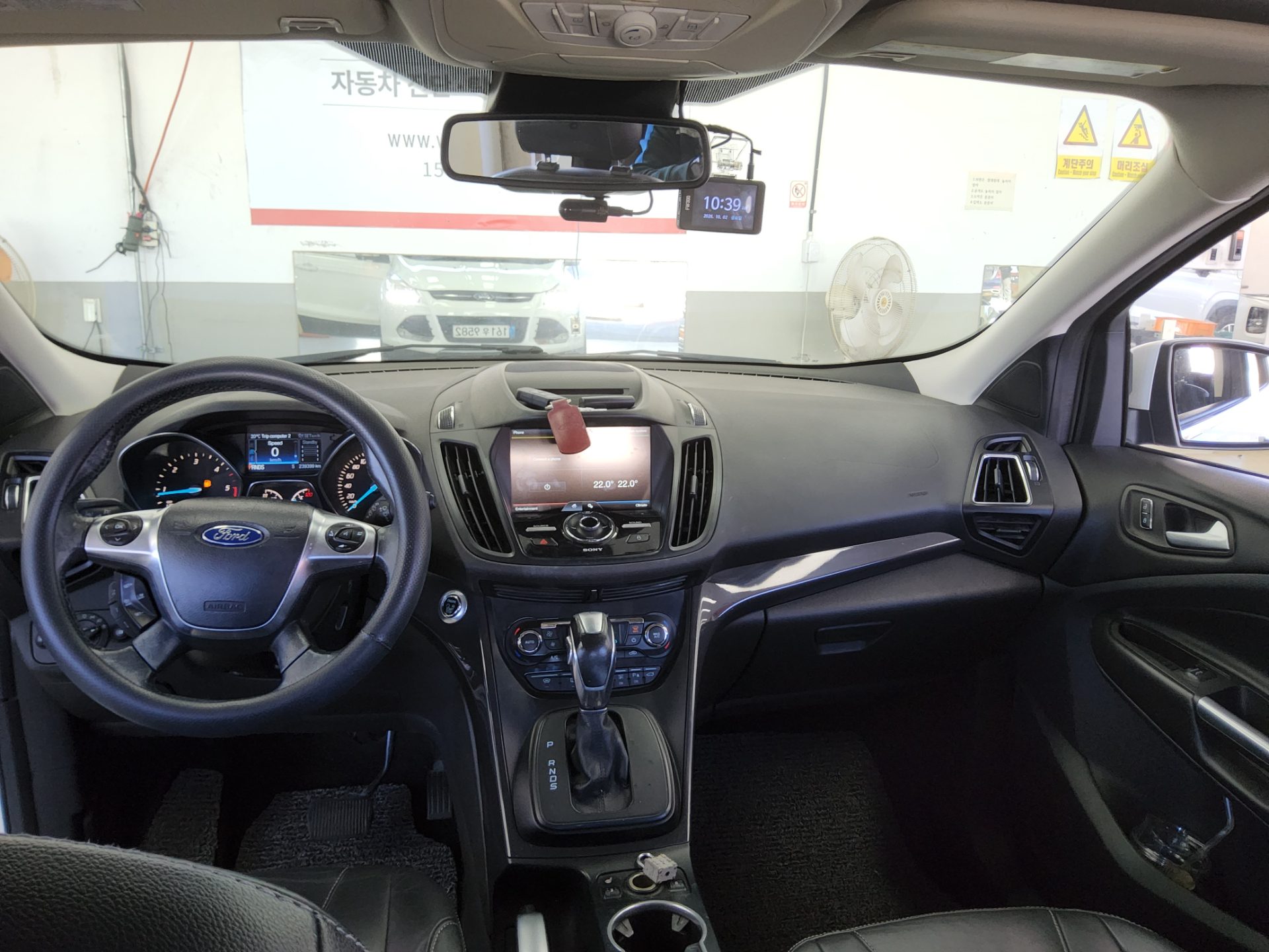 FORD KUGA 2.0 DIESEL TREND 2016 - zdjęcie 11