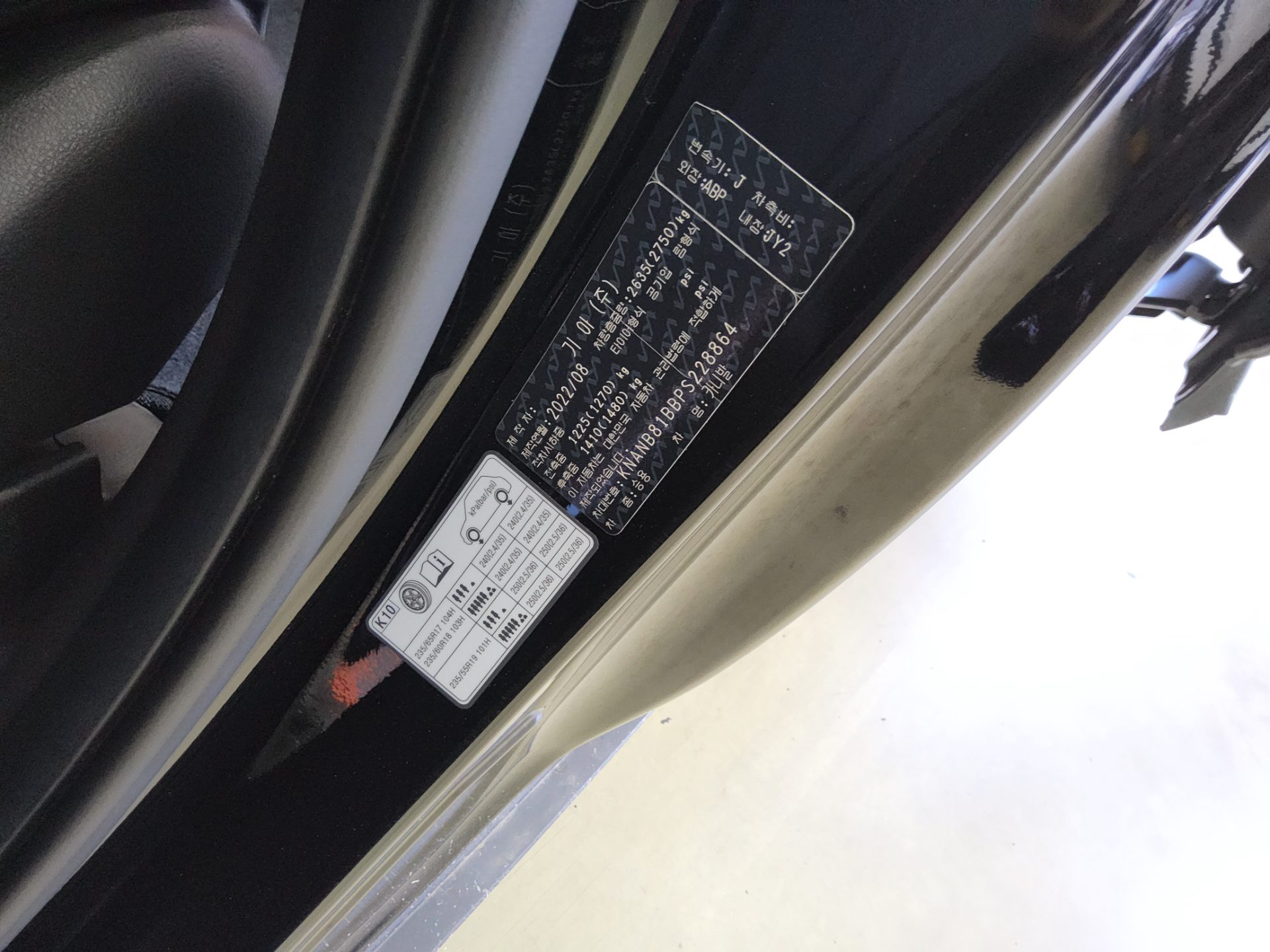 KIA NEW CARNIVAL (KA4) 9-SEATER DIESEL PRESTIGE 2023 - zdjęcie 16