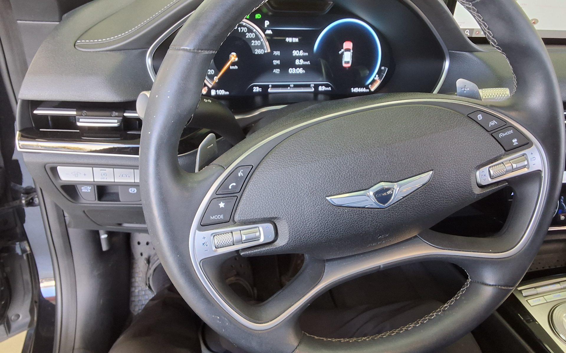 GENESIS THE ALL NEW G80 GASOLINE 2.5 AWD BASE MODEL 2021 - zdjęcie 17