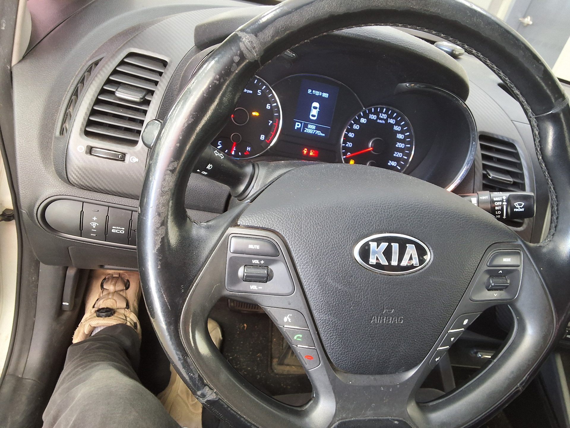 KIA K3 1.6 GDI TRENDY 2013 - zdjęcie 23