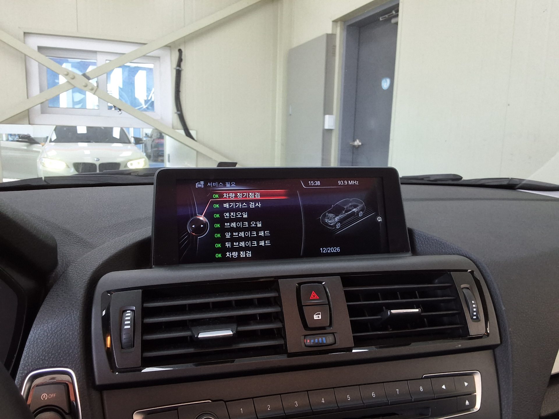 BMW 2 SERIES (1ST GEN) COUPE 220d LAUNCH PACK 2014 - zdjęcie 21