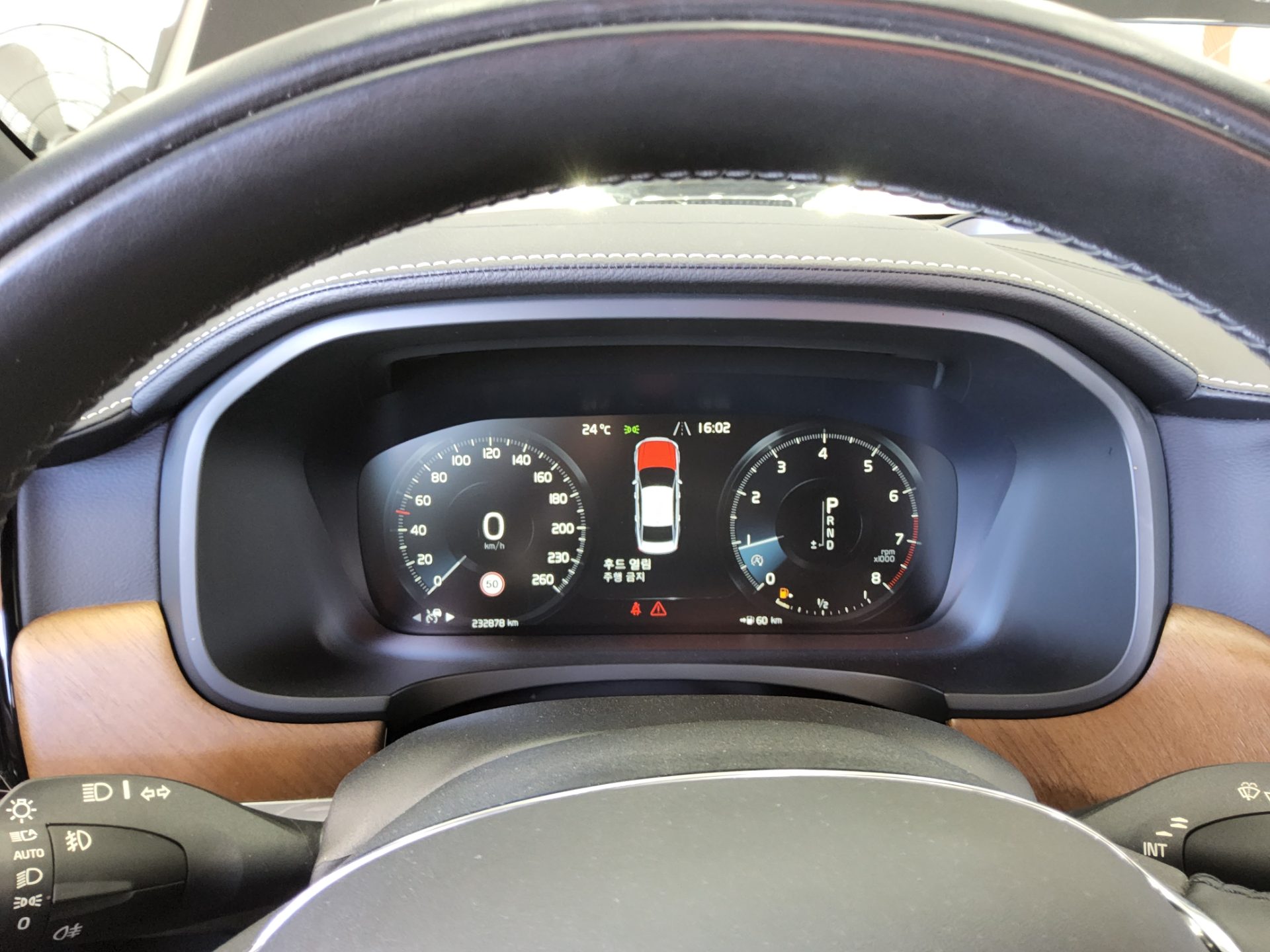 VOLVO THE NEW S90 T5 INSCRIPTION 2019 - zdjęcie 9