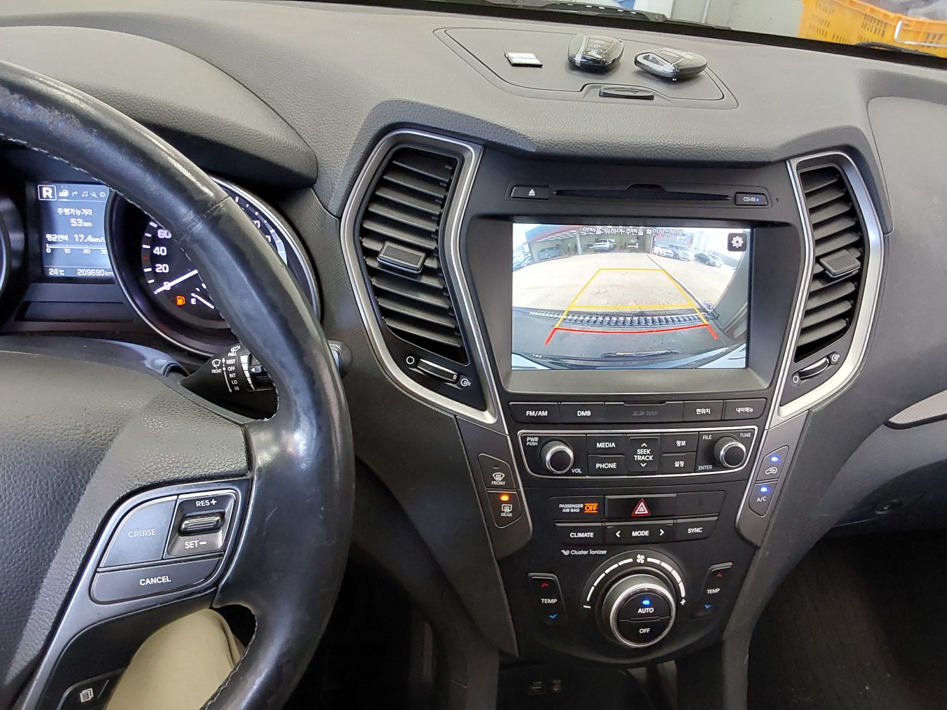 HYUNDAI SANTA FE THE PRIME DIESEL R2.0 2WD PREMIUM 2017 - zdjęcie 17