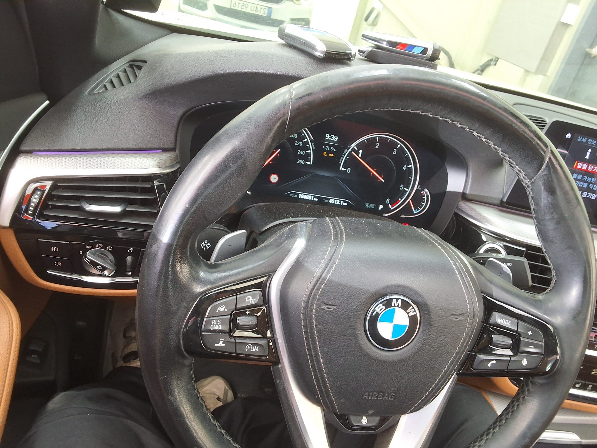 BMW 5 SERIES (7TH GEN) 520d xDRIVE M SPORT PACK 2018 - zdjęcie 23