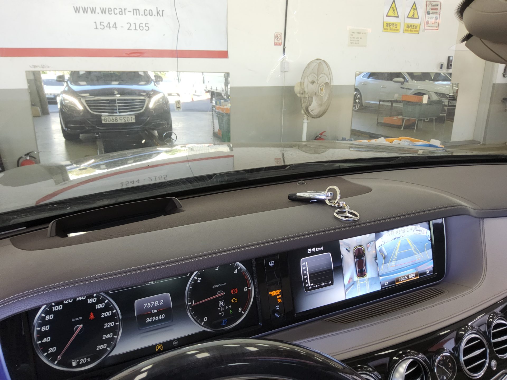 MERCEDES-BENZ S-CLASS (6TH GEN) S350 d 4MATIC 2016 - zdjęcie 17