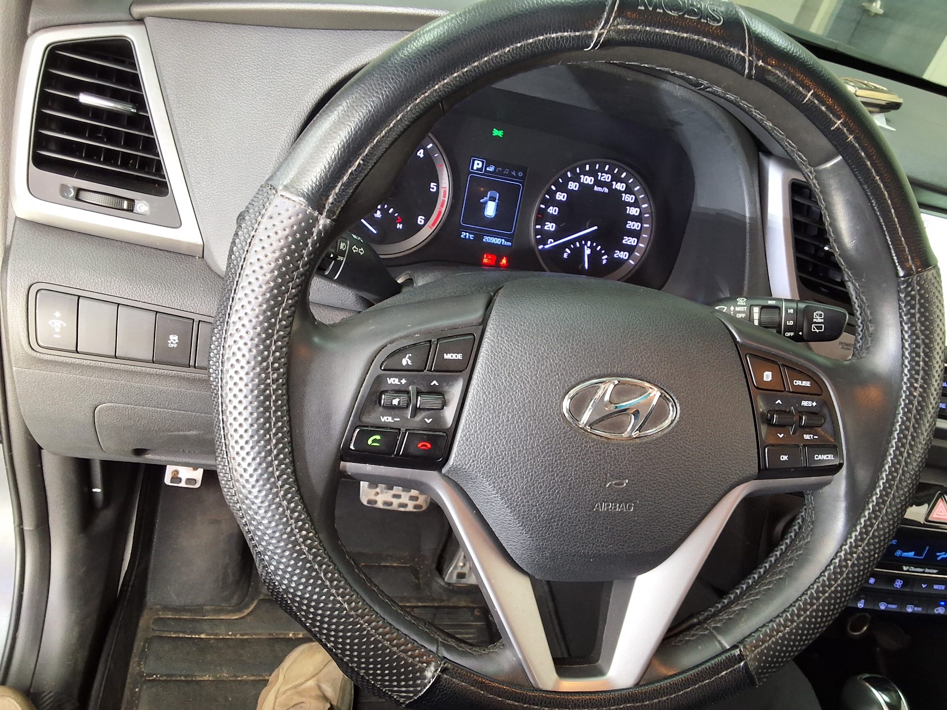 HYUNDAI ALL NEW TUCSON DIESEL R2.0 2WD MODERN 2017 - zdjęcie 23