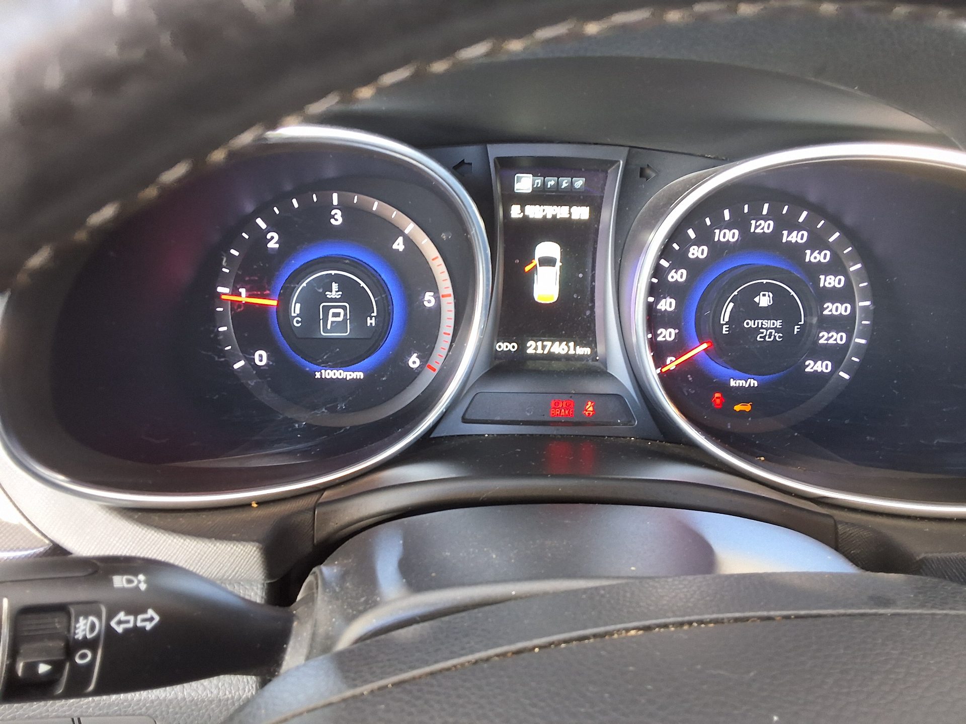 HYUNDAI SANTA FE (DM) DIESEL R2.2 2WD EXCLUSIVE 2015 - zdjęcie 9