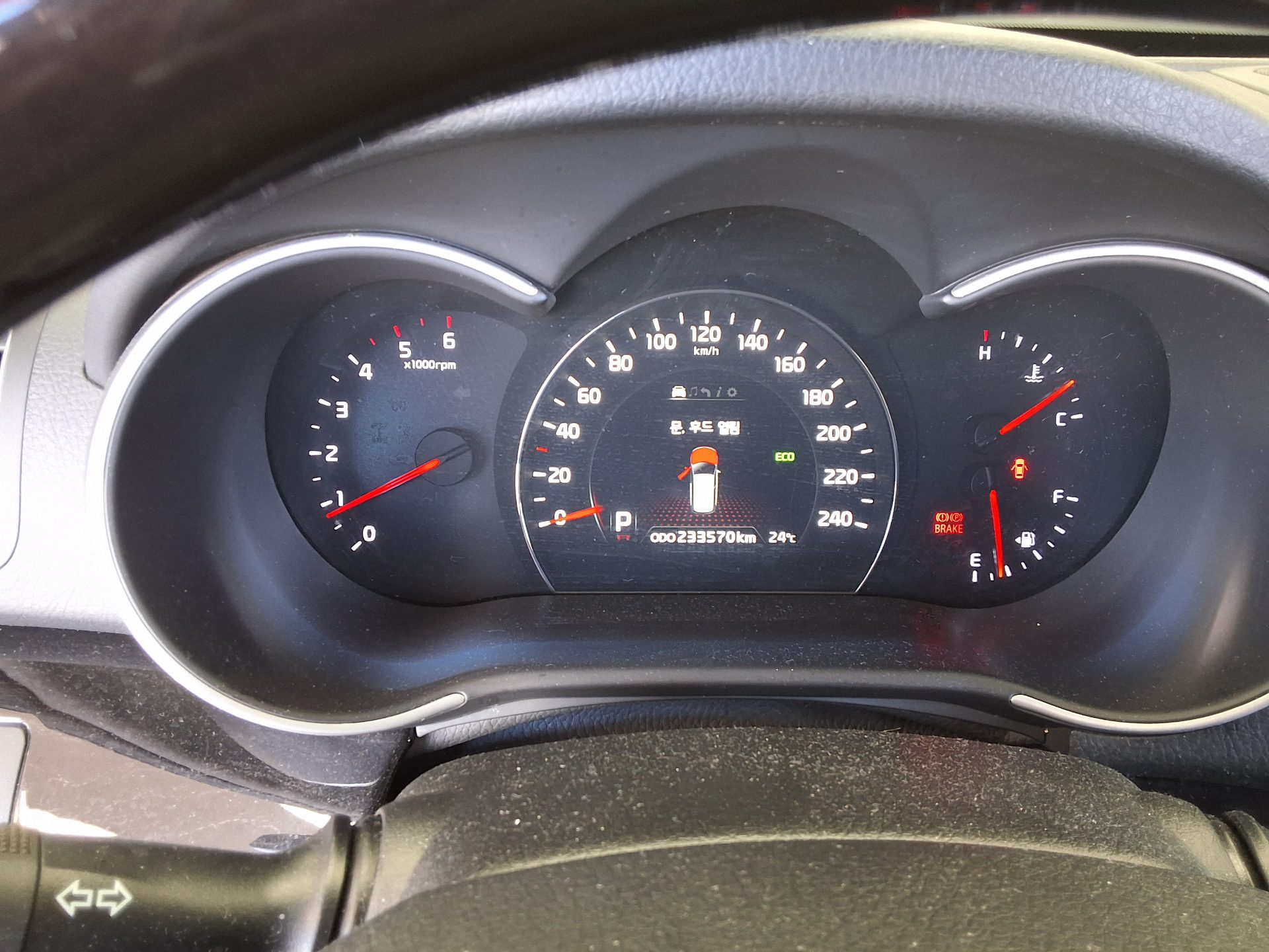 KIA NEW SORENTO R R2.0 4WD NOBLESSE 2014 - zdjęcie 9
