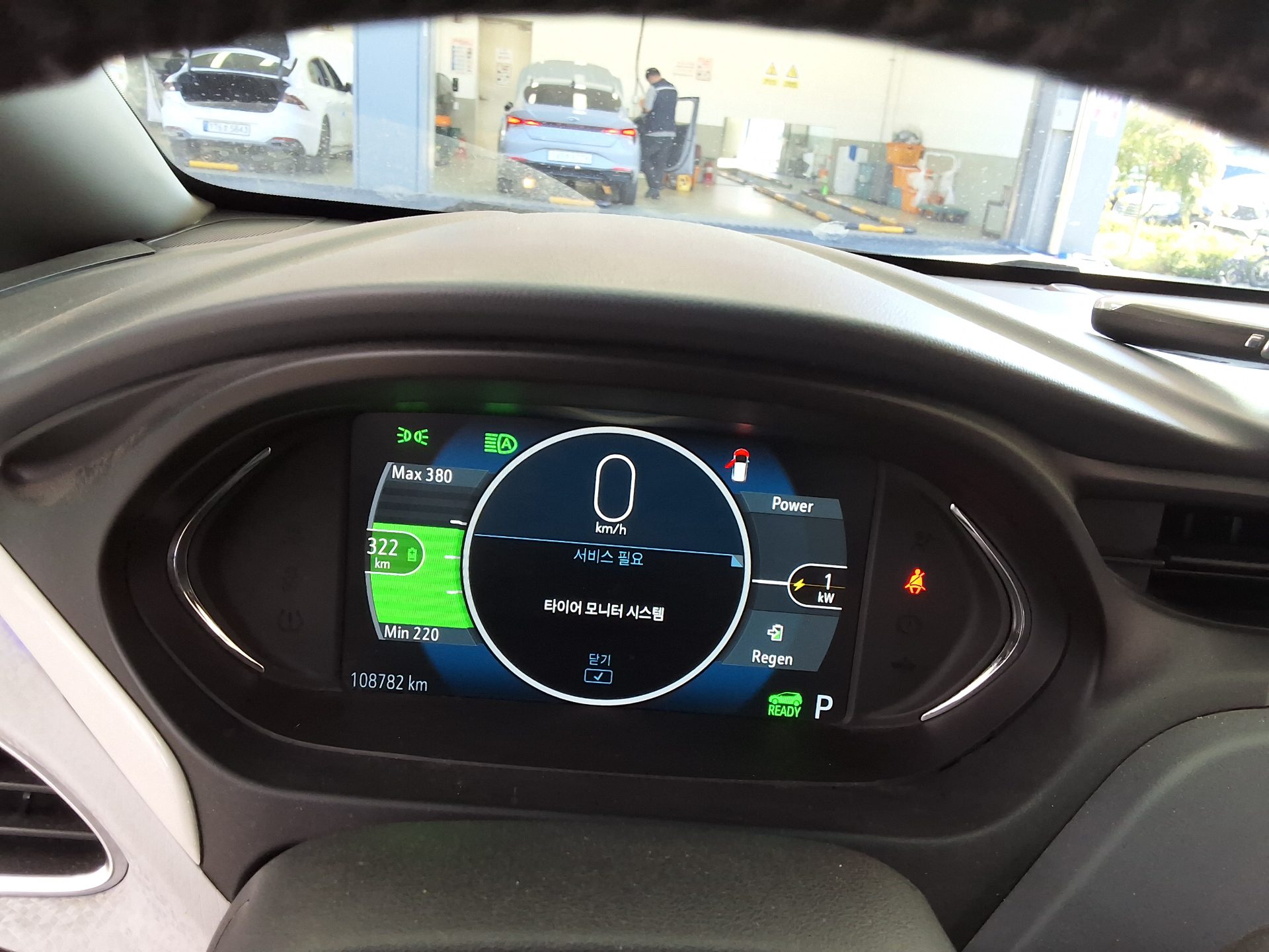 CHEVROLET (DAEWOO) BOLT EV 2WD PREMIER 2019 - zdjęcie 10