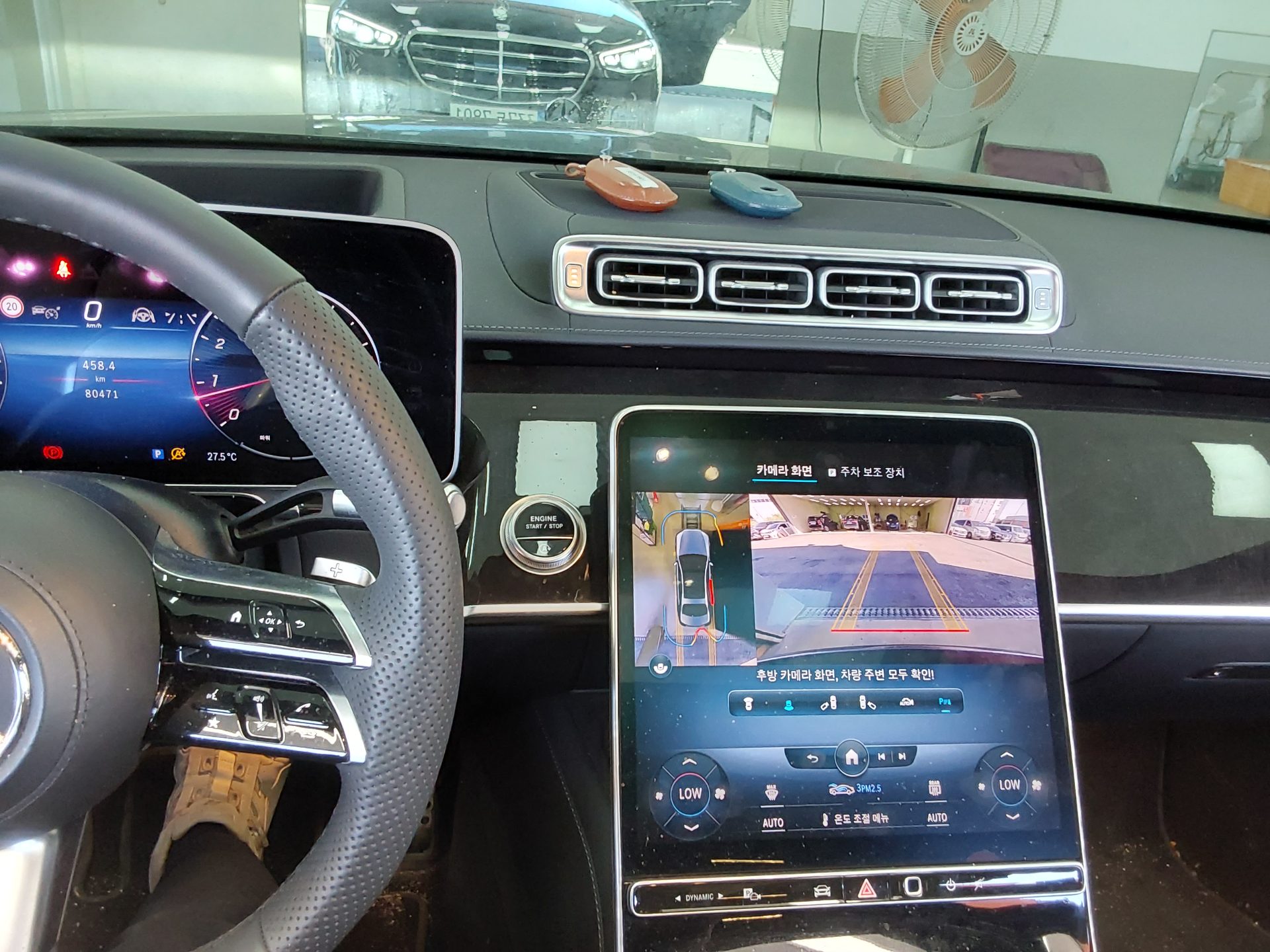 MERCEDES-BENZ S-CLASS (7TH GEN) S500L 4MATIC 2021 - zdjęcie 17
