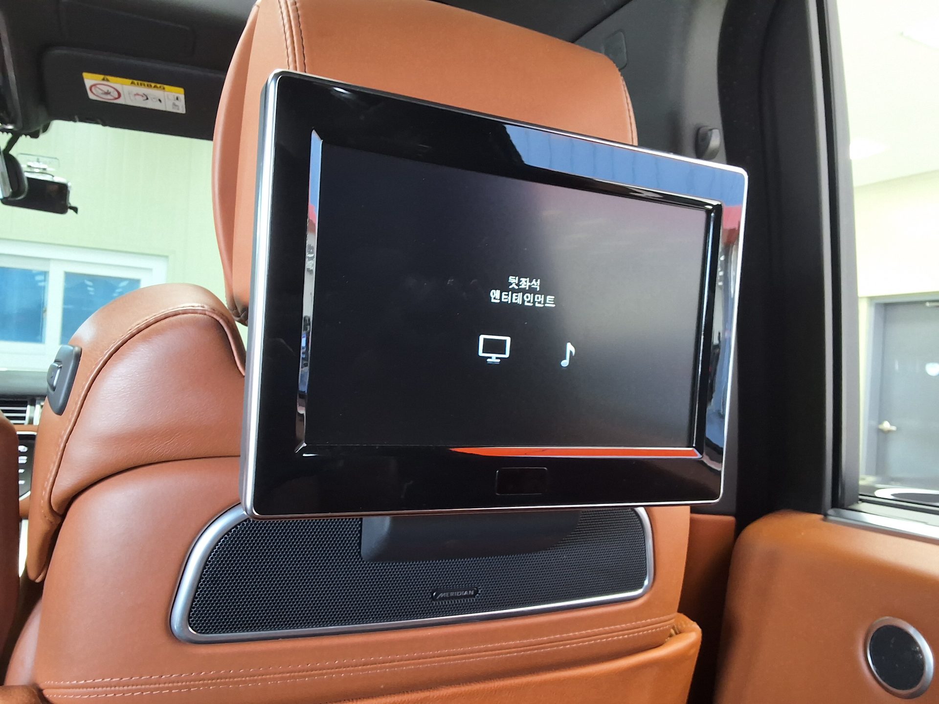 LAND ROVER RANGE ROVER (4TH GEN) 5.0 V8 SC LWB AB 2014 - zdjęcie 28