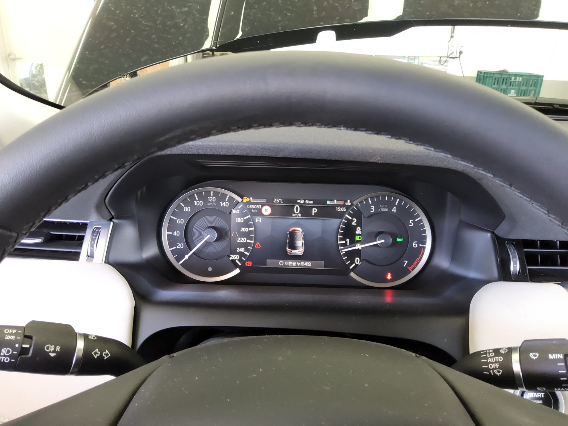 LAND ROVER DISCOVERY SPORT 2.0 P250 SE 2023 - zdjęcie 9