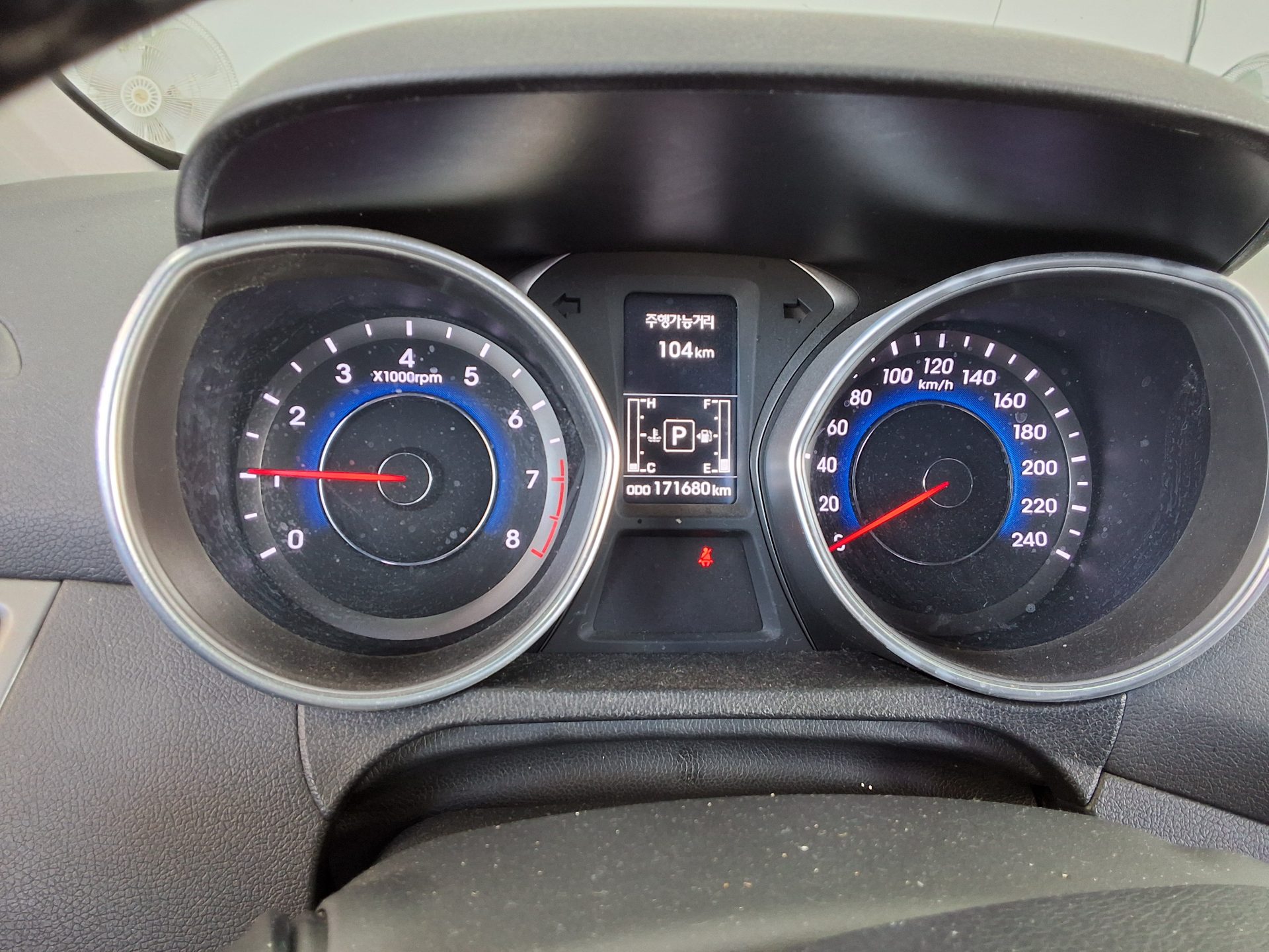 HYUNDAI THE NEW AVANTE MD 1.6 GDi MODERN 2014 - zdjęcie 9