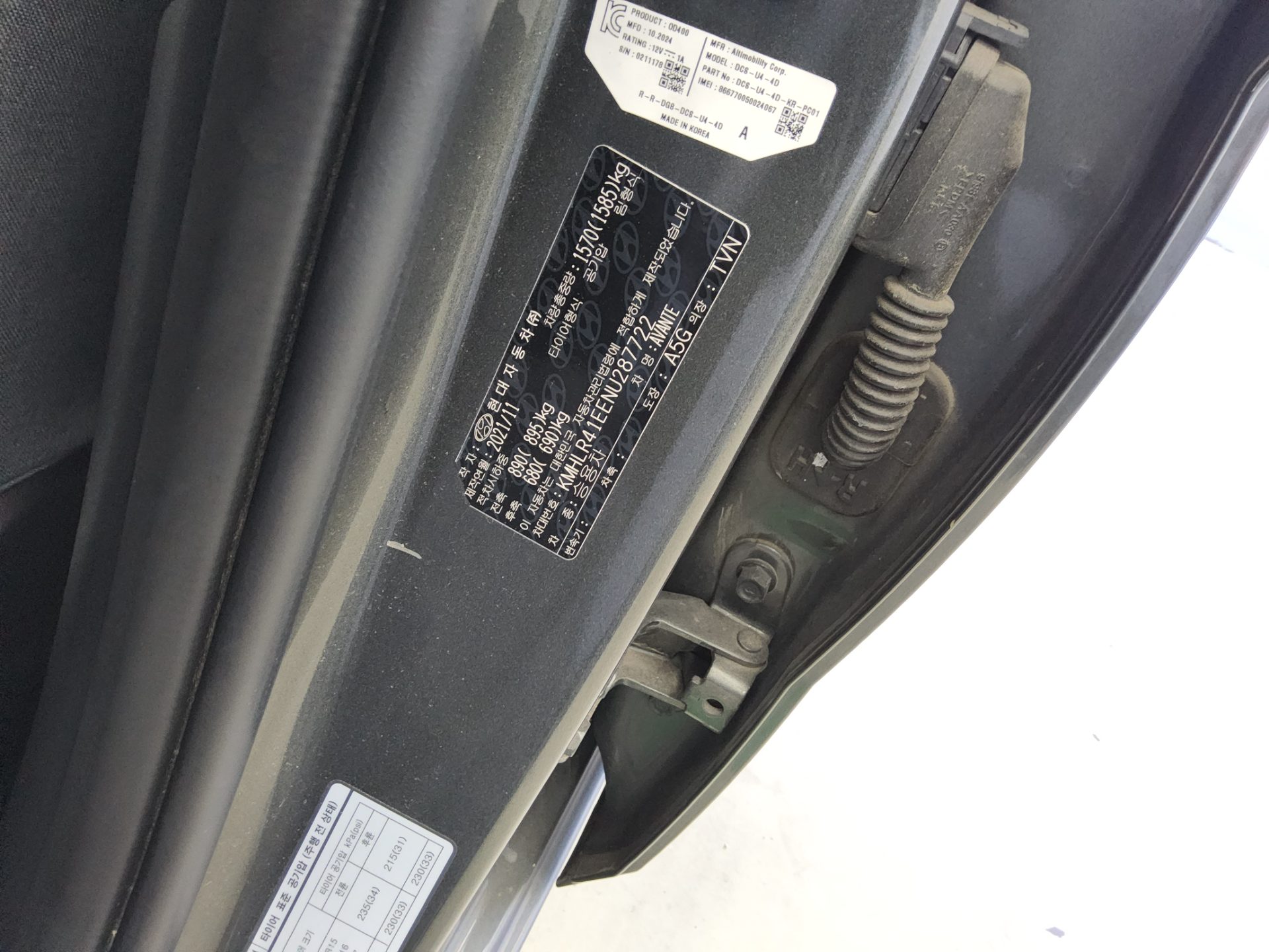 HYUNDAI AVANTE (CN7) 1.6 GASOLINE INSPIRATION 2022 - zdjęcie 16