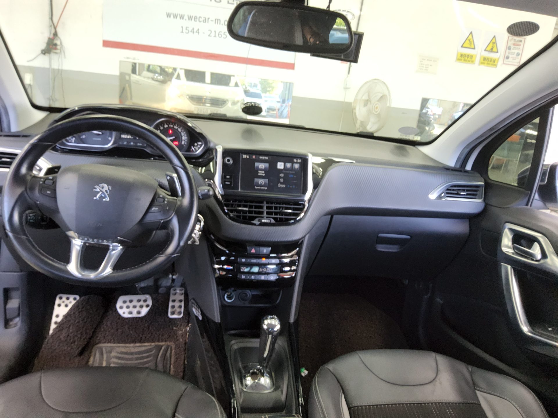 PEUGEOT 2008 1.6 e-HDi ALLURE 2015 - zdjęcie 11