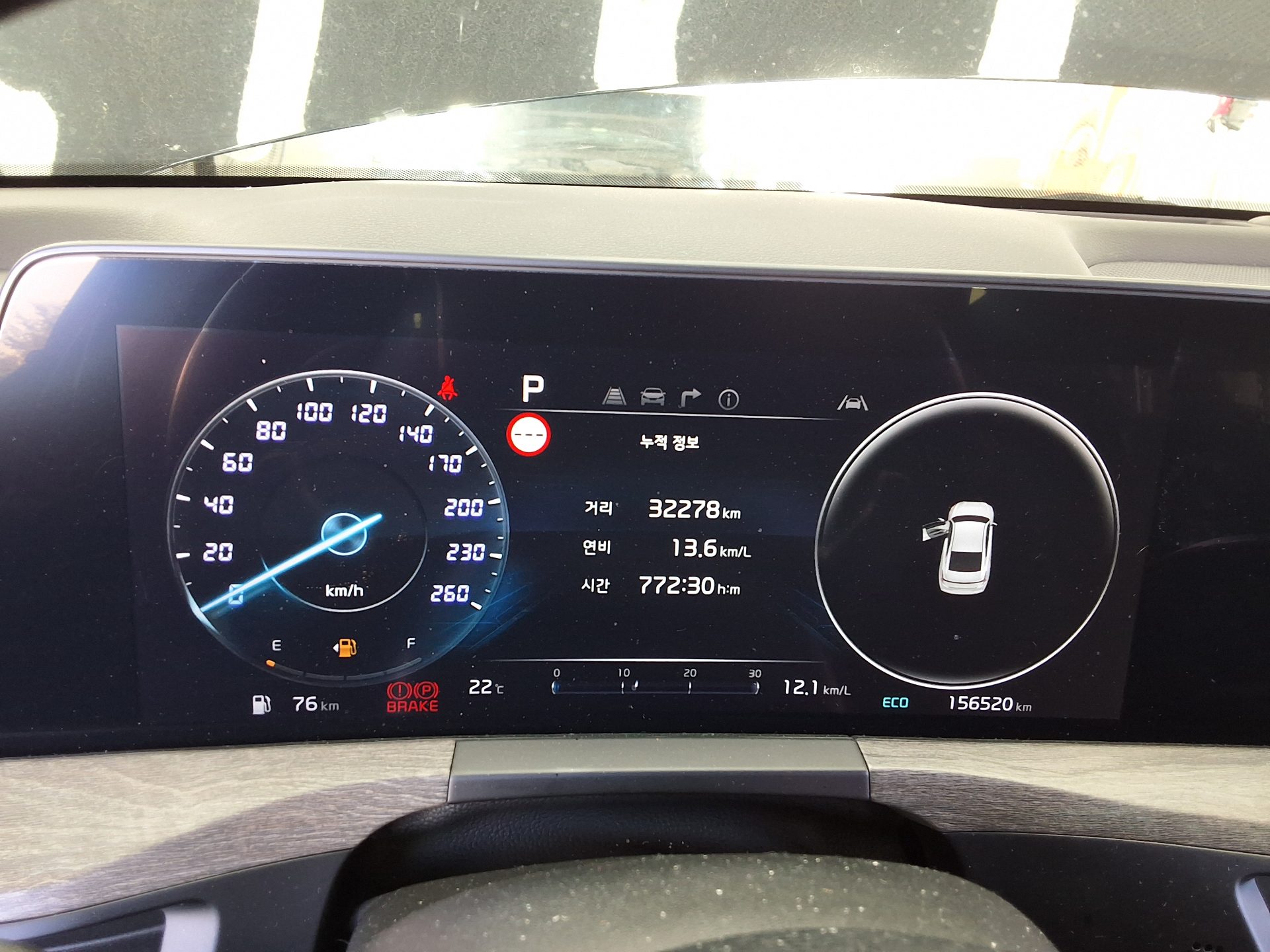 KIA K8 2.5 GDI NOBLESSE 2023 - zdjęcie 9