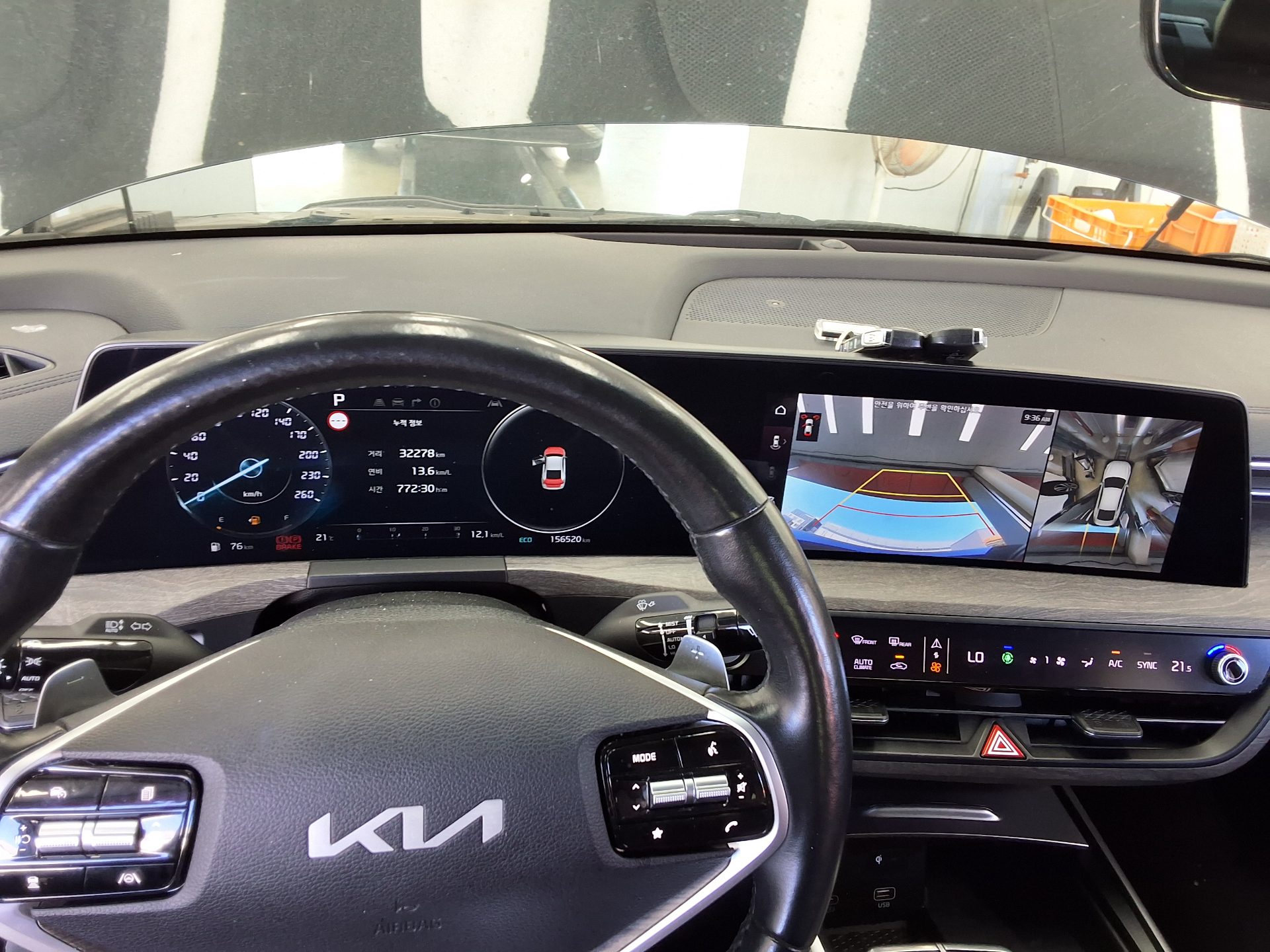 KIA K8 2.5 GDI NOBLESSE 2023 - zdjęcie 17