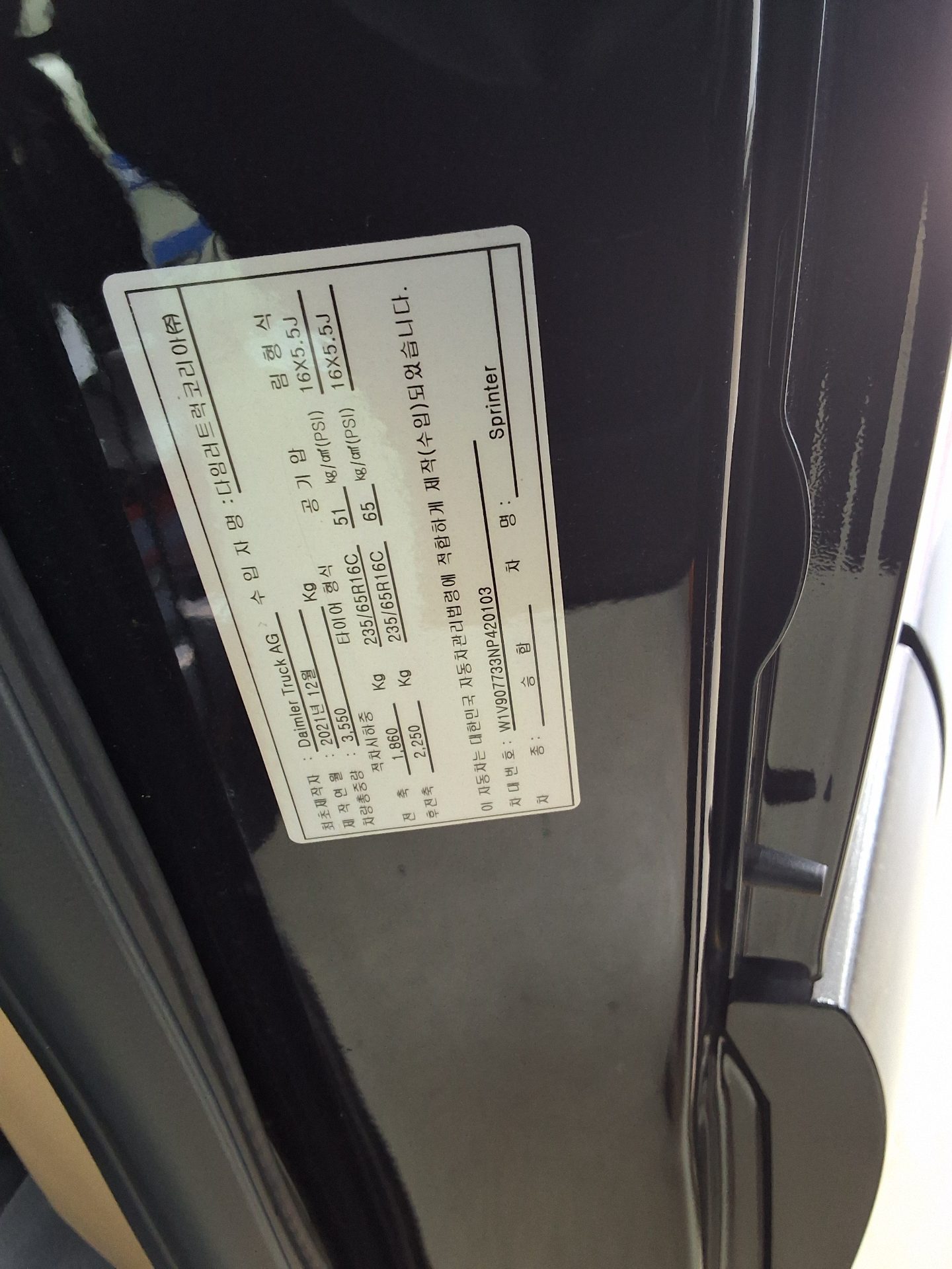 MERCEDES-BENZ SPRINTER (3RD GEN) 319 CDI BASE MODEL 2022 - zdjęcie 16