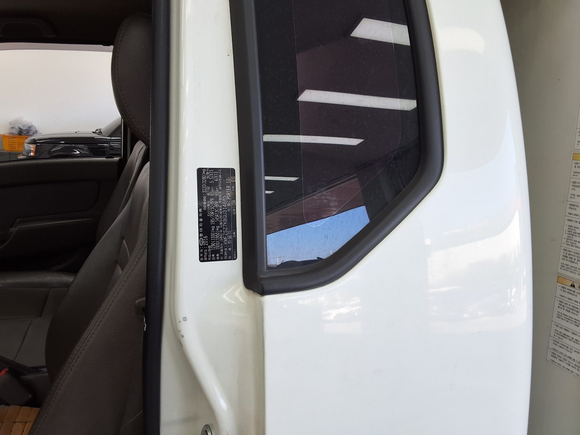 HYUNDAI PORTER II HIGH-ROOF FREEZER BOX TRUCK SUPER CAB TWIN COMPRESSOR 2016 - zdjęcie 14