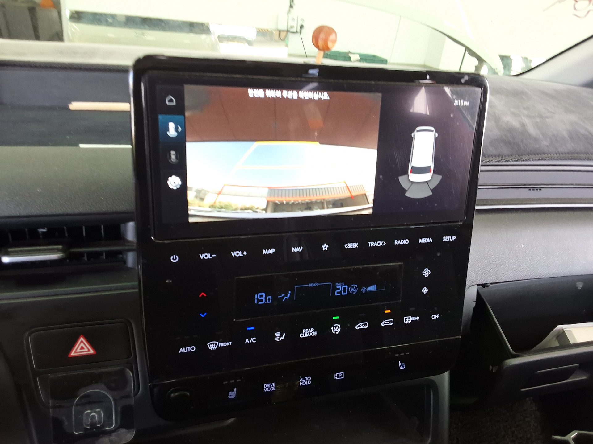 HYUNDAI STARIA 2.2 DIESEL TOURER 11-SEATER 2WD SMART 2022 - zdjęcie 17