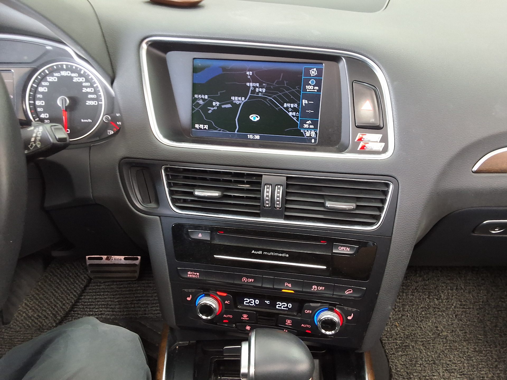 AUDI Q5 3.0 TDI QUATTRO DYNAMIC 2013 - zdjęcie 24
