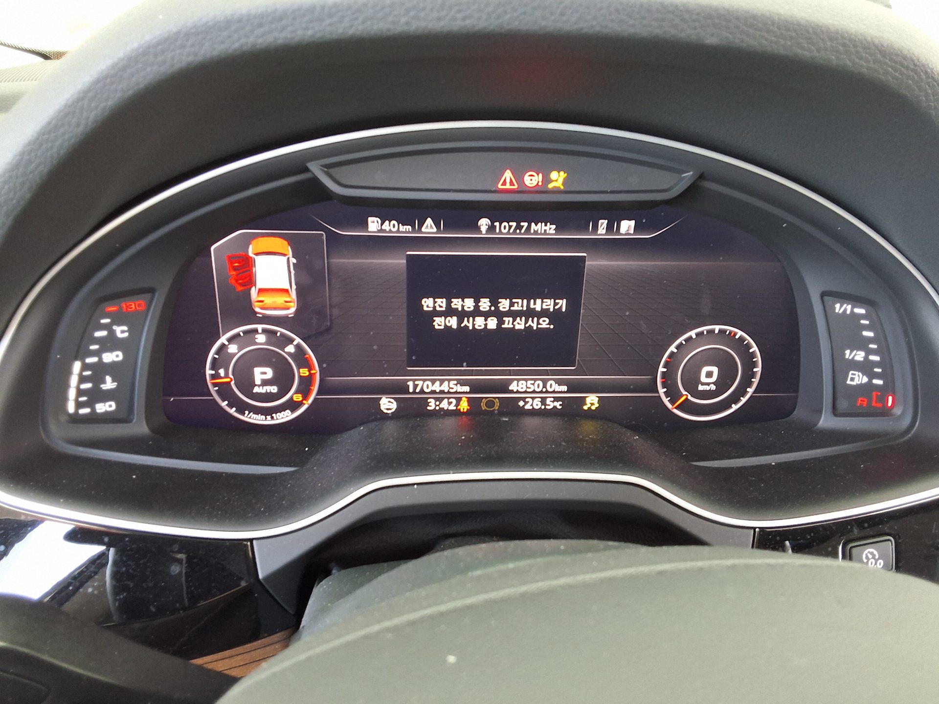 AUDI Q7 (2ND GEN) 35 TDI QUATTRO PREMIUM TECH 2016 - zdjęcie 9