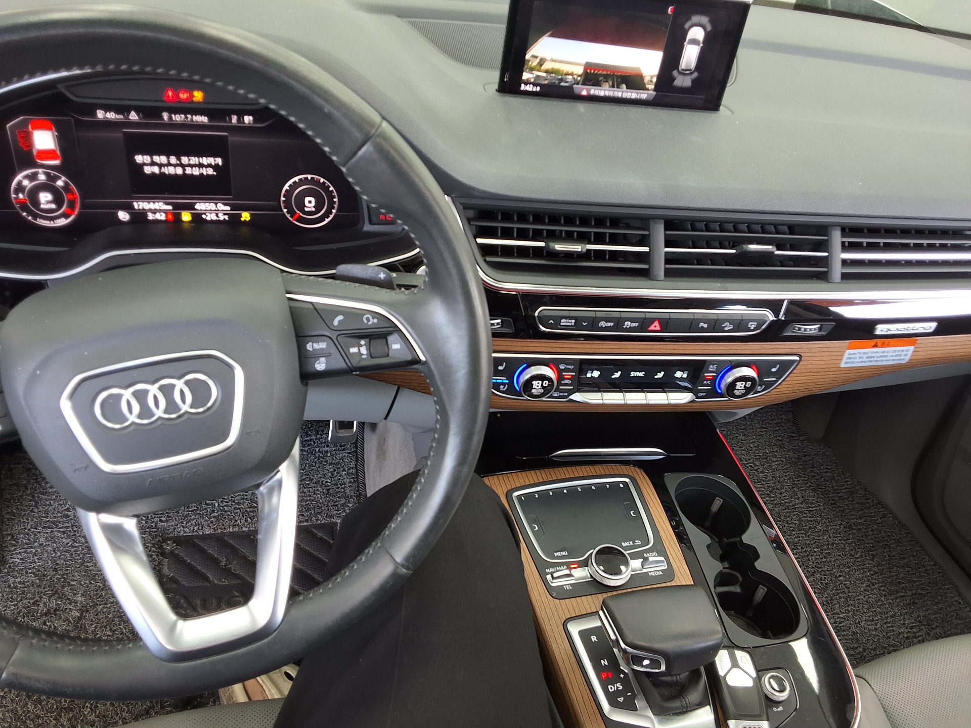 AUDI Q7 (2ND GEN) 35 TDI QUATTRO PREMIUM TECH 2016 - zdjęcie 11
