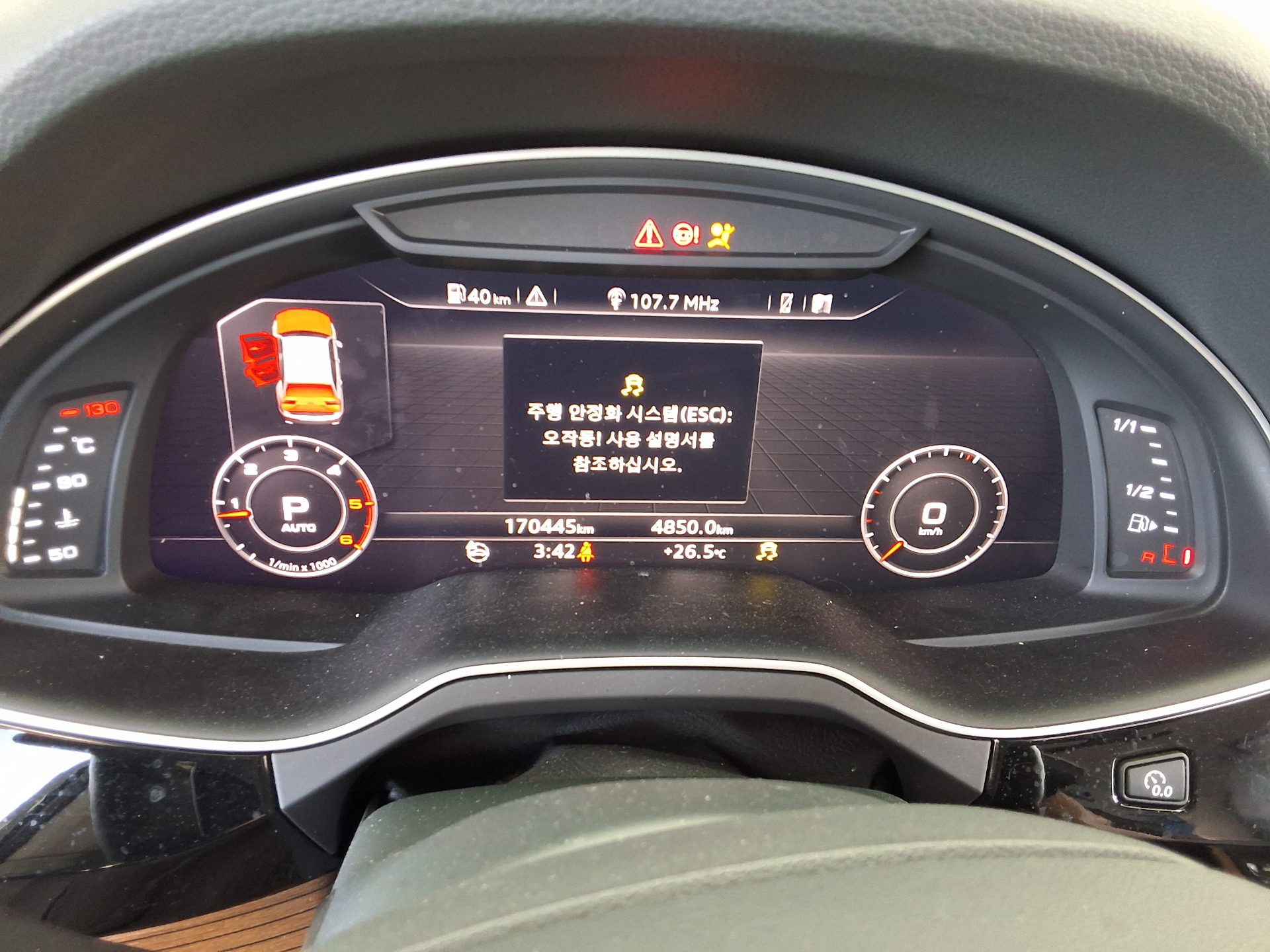 AUDI Q7 (2ND GEN) 35 TDI QUATTRO PREMIUM TECH 2016 - zdjęcie 18