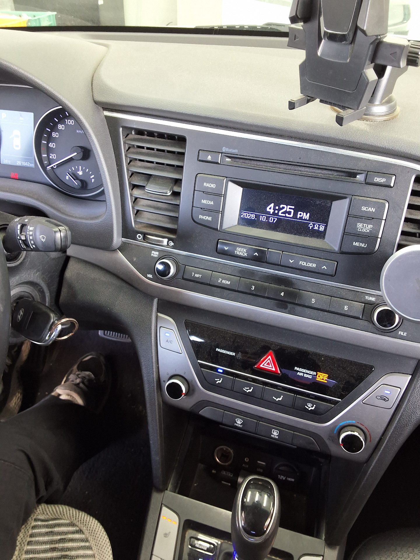 HYUNDAI AVANTE AD 1.6 DIESEL SMART 2017 - zdjęcie 17