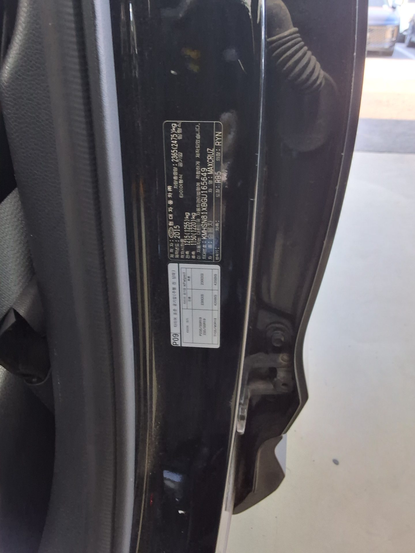HYUNDAI THE NEW MAXCRUZ DIESEL 2.2 2WD EXCLUSIVE 2016 - zdjęcie 16
