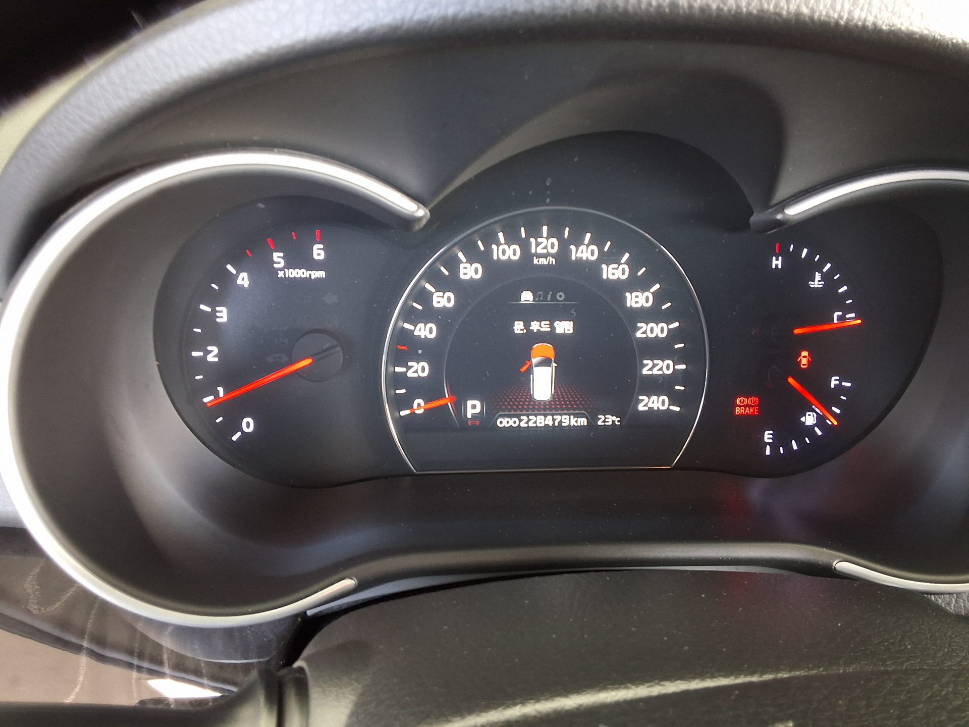 KIA NEW SORENTO R R2.0 2WD PRESTIGE 2014 - zdjęcie 9